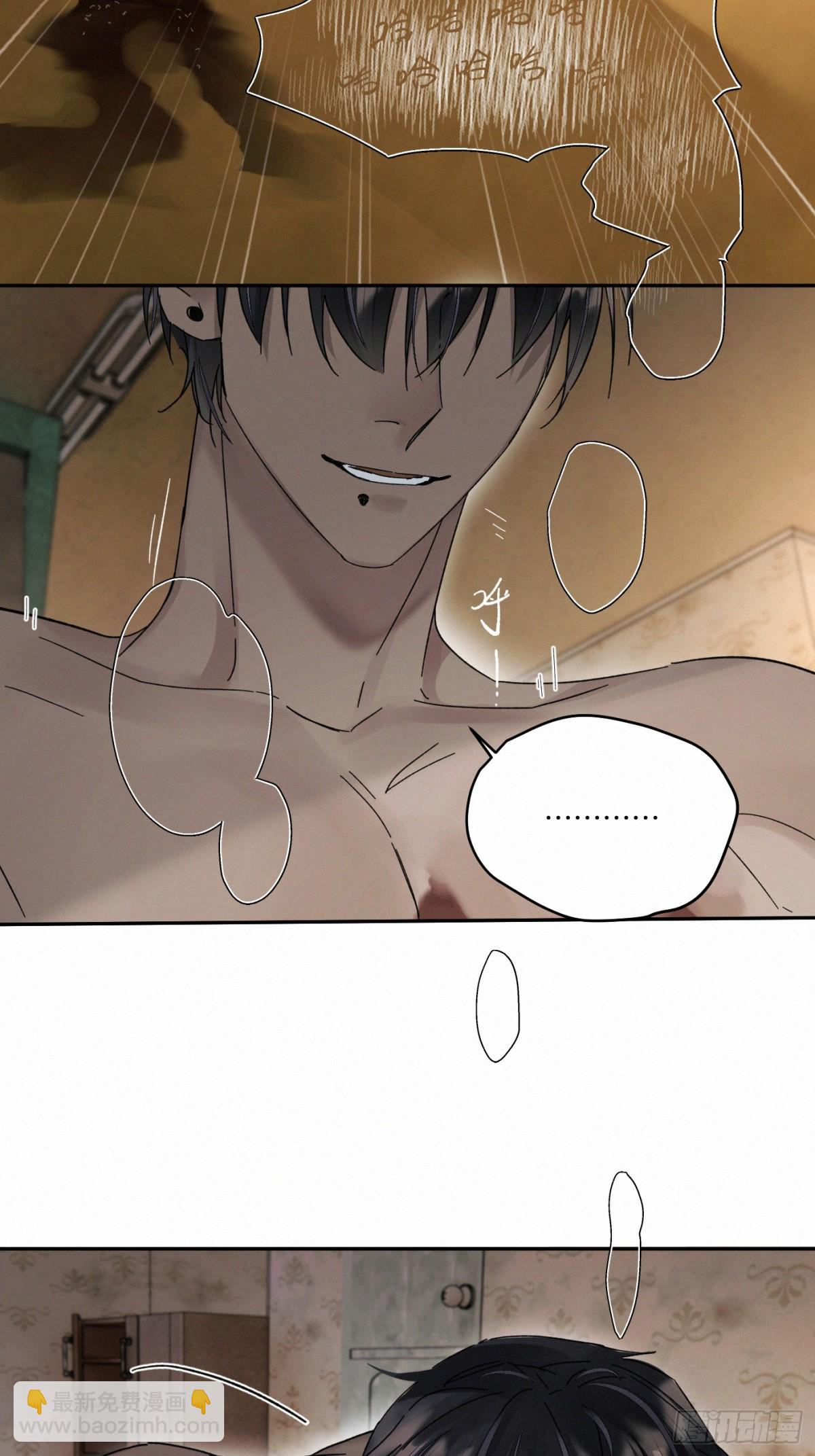 chapter &middot; 100-第105话