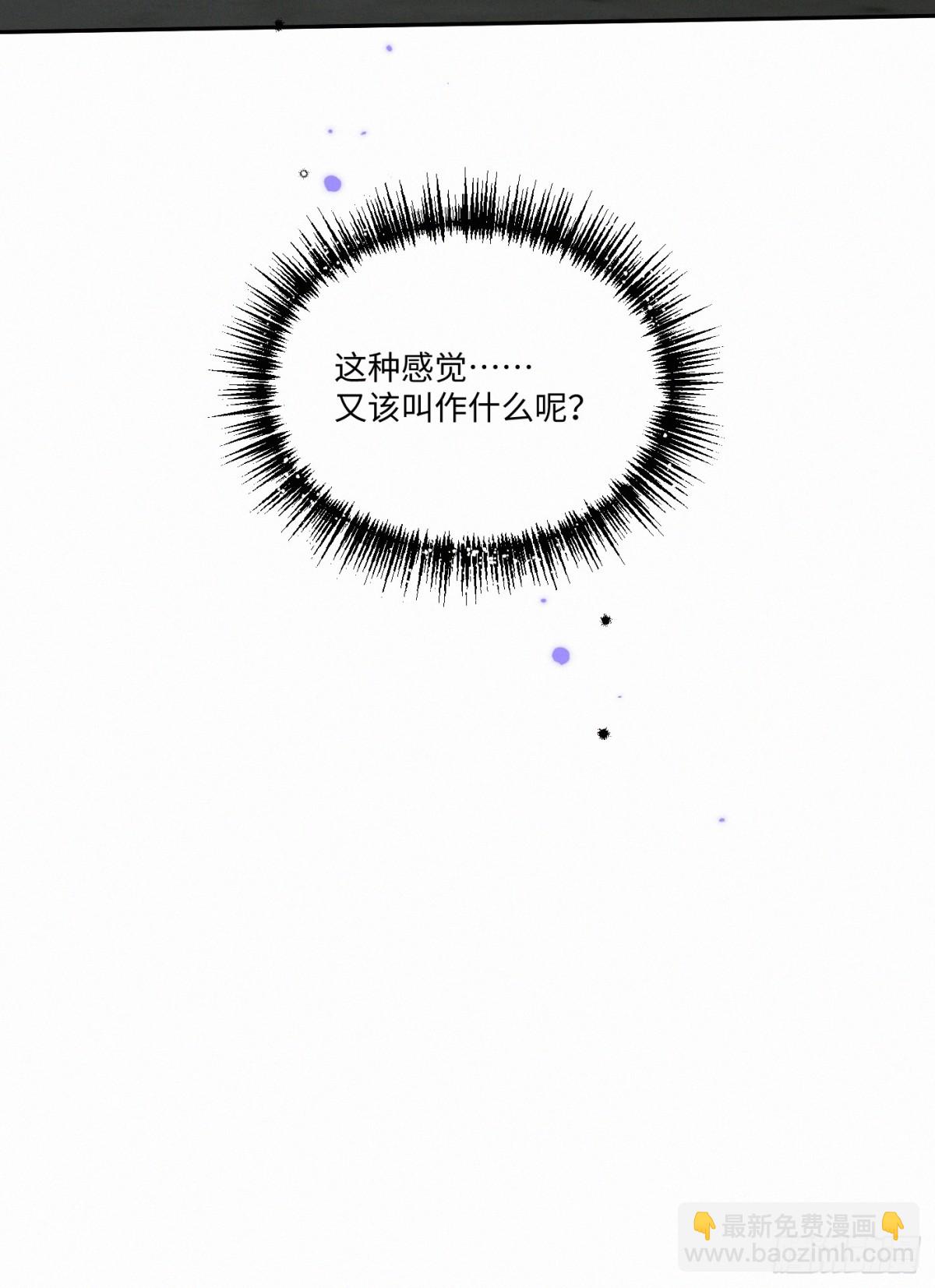chapter &middot; 100-第105话