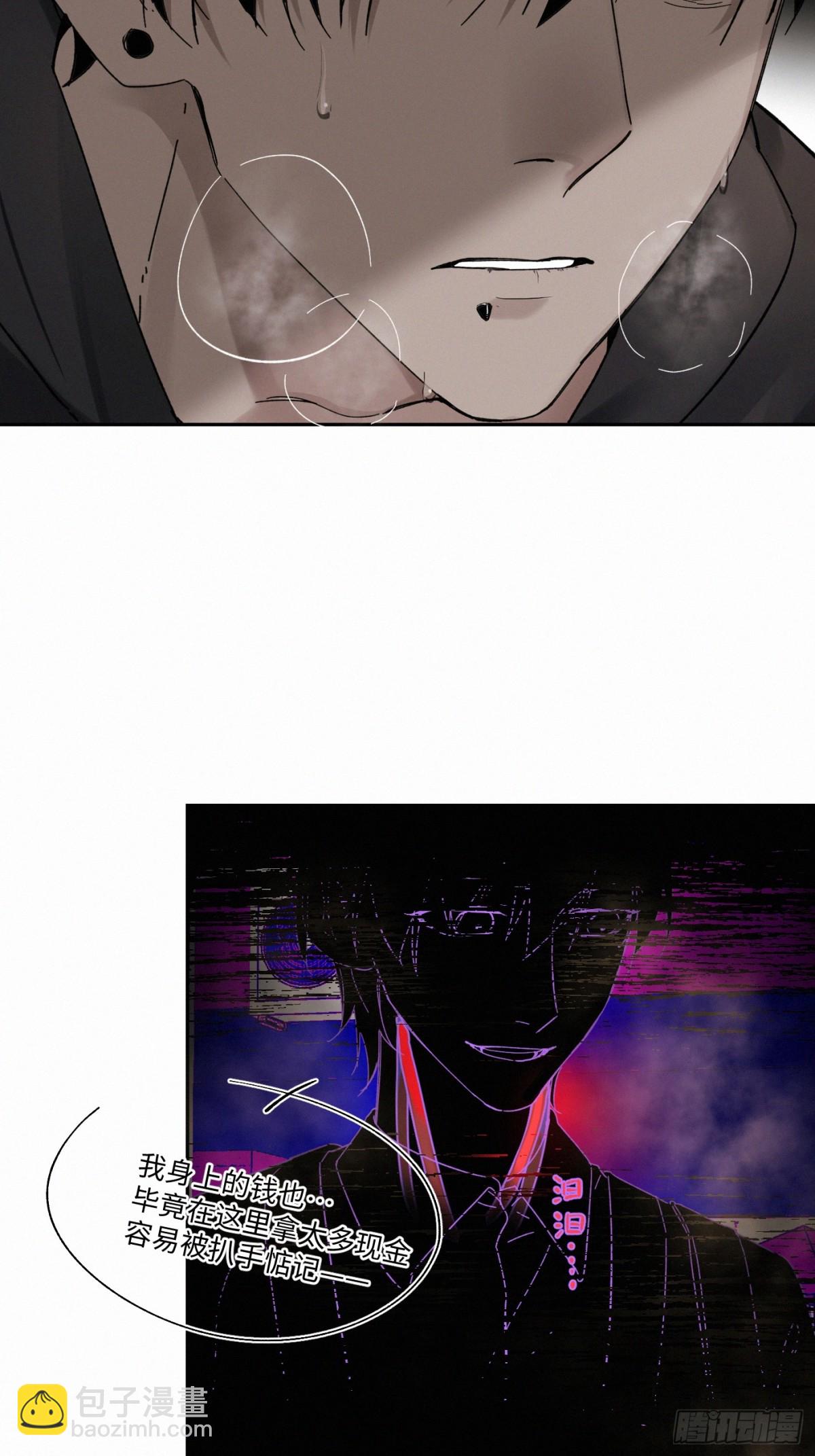 chapter &middot; 102-第107话