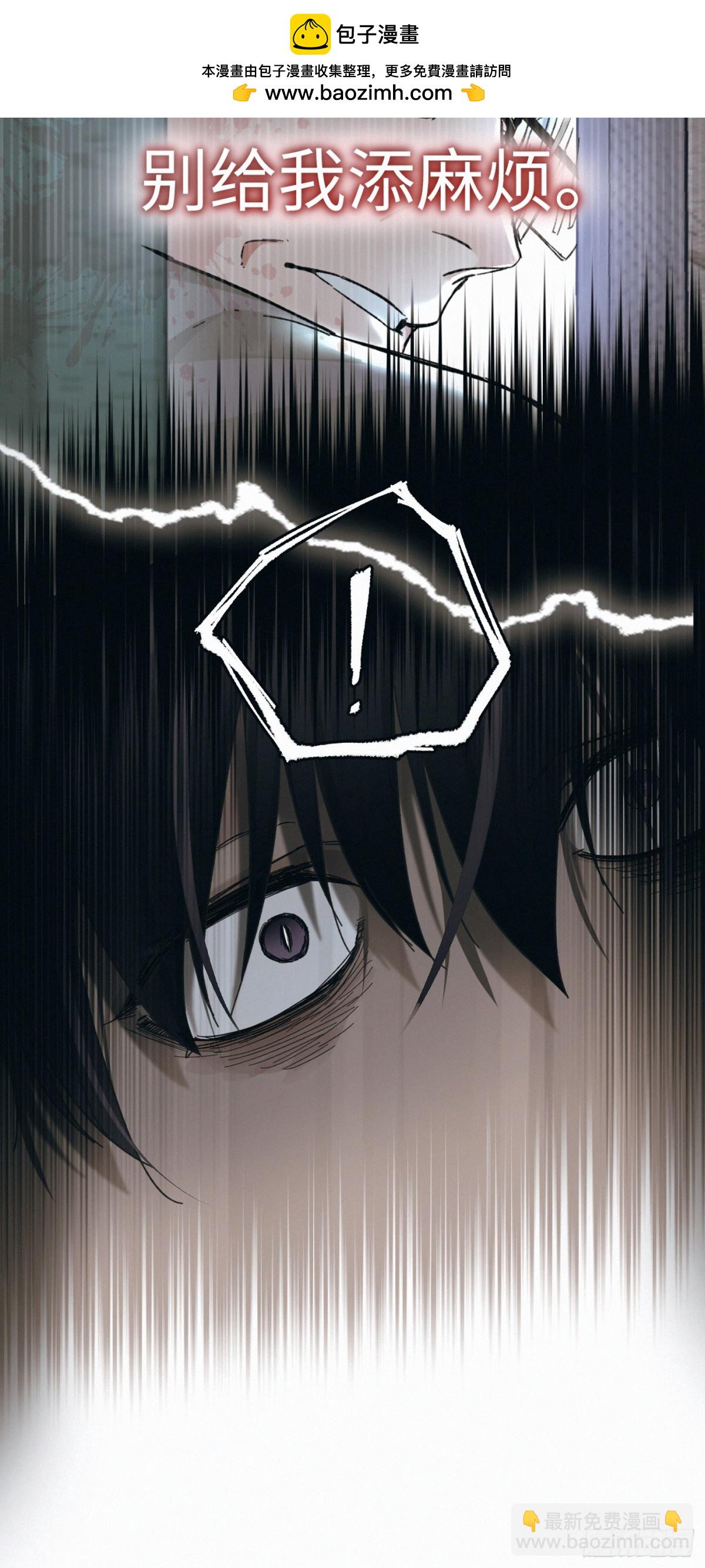 chapter &middot; 102-第107话