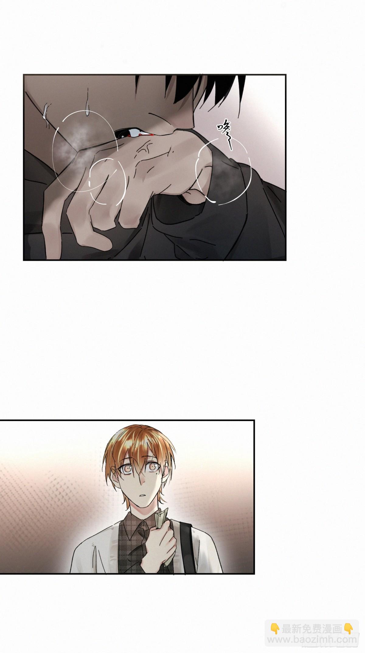 chapter &middot; 102-第107话