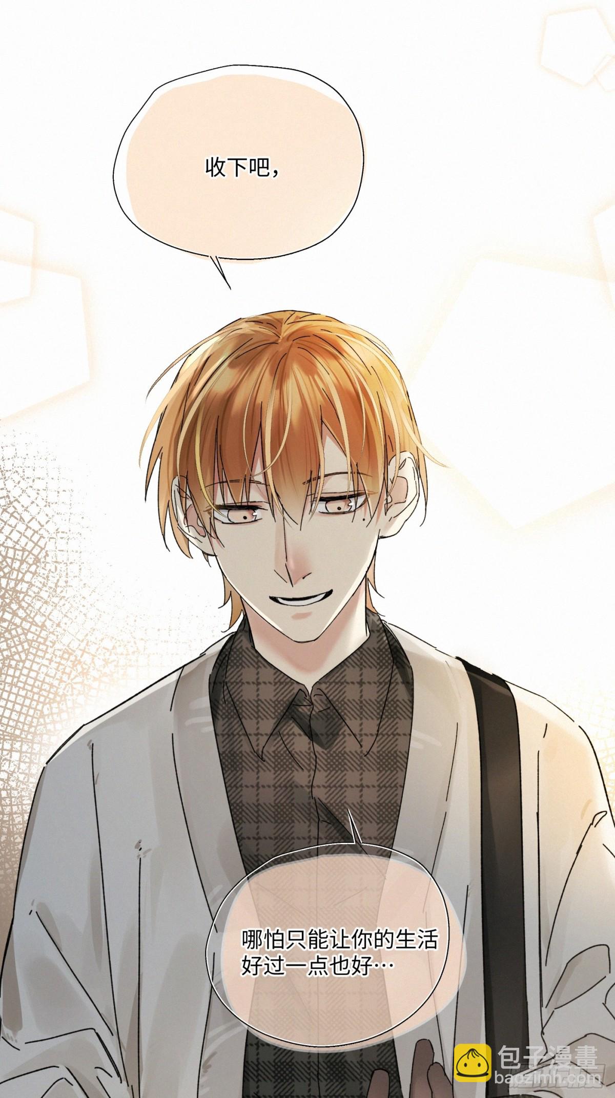 chapter &middot; 102-第107话