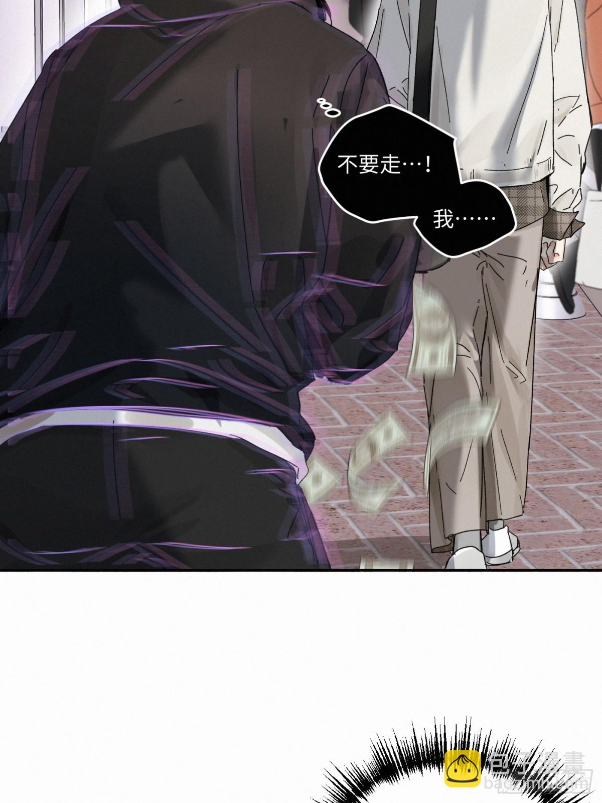 chapter &middot; 102-第107话