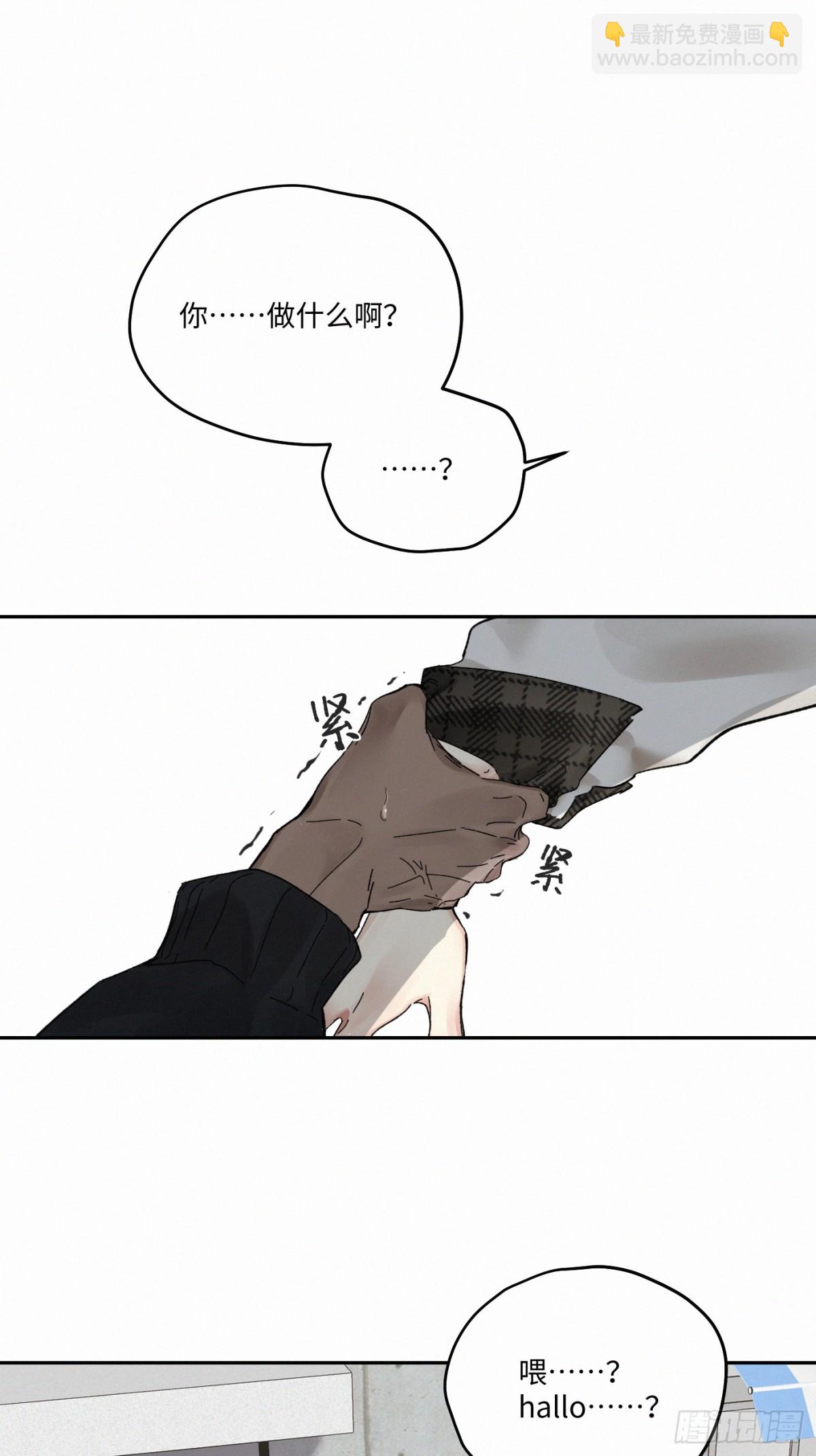 chapter &middot; 102-第107话