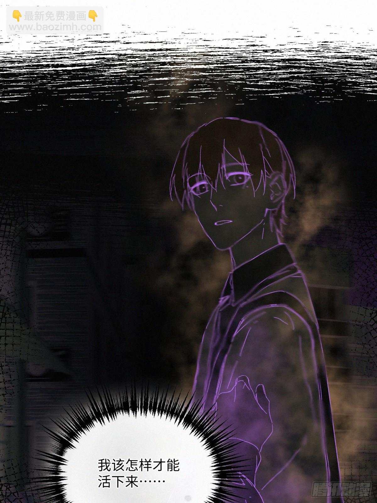 chapter &middot; 102-第107话