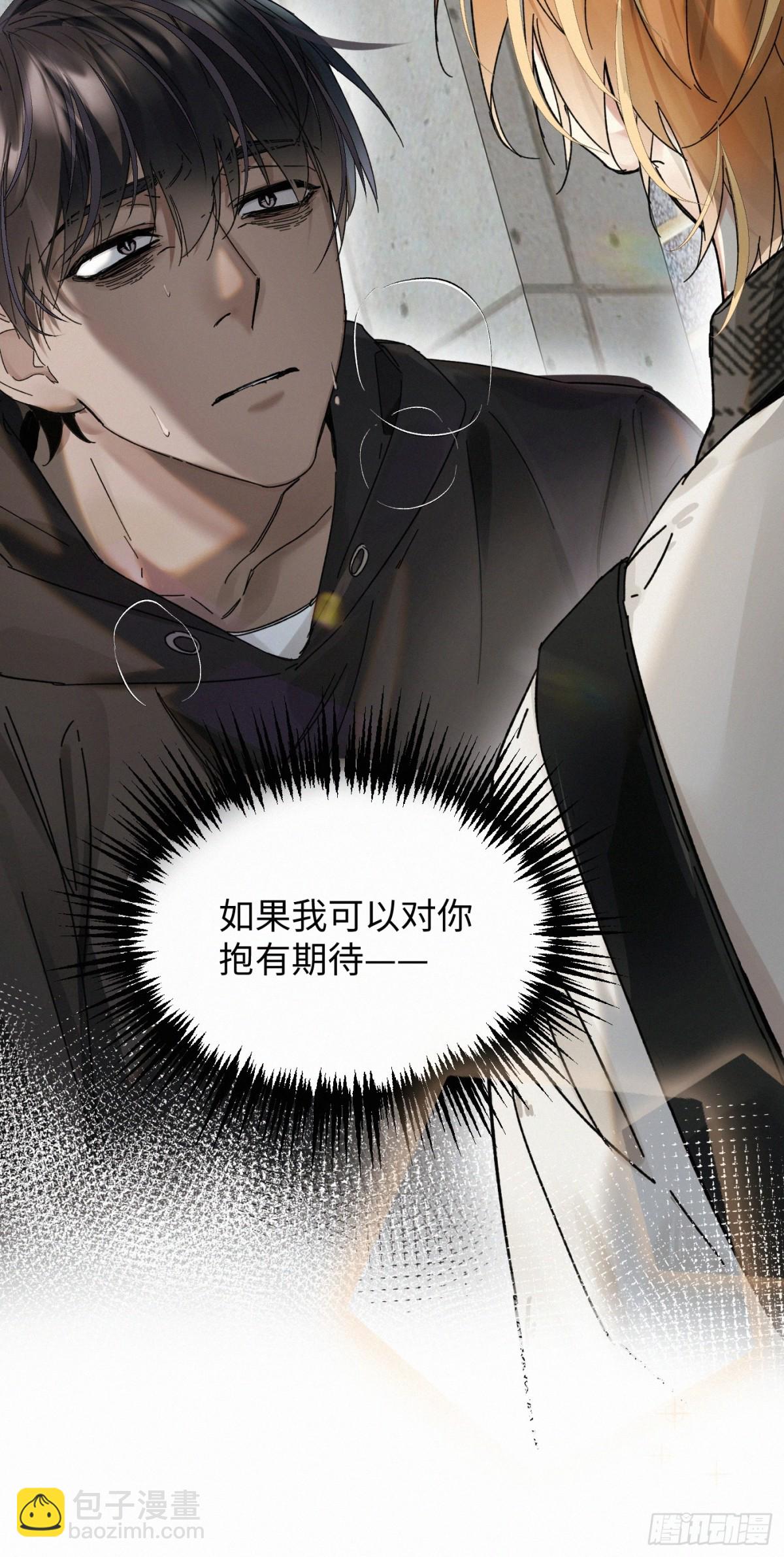 chapter &middot; 102-第107话