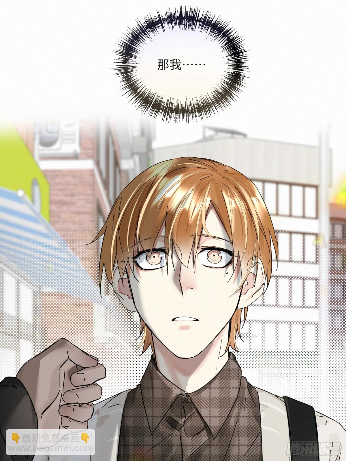 chapter &middot; 102-第107话