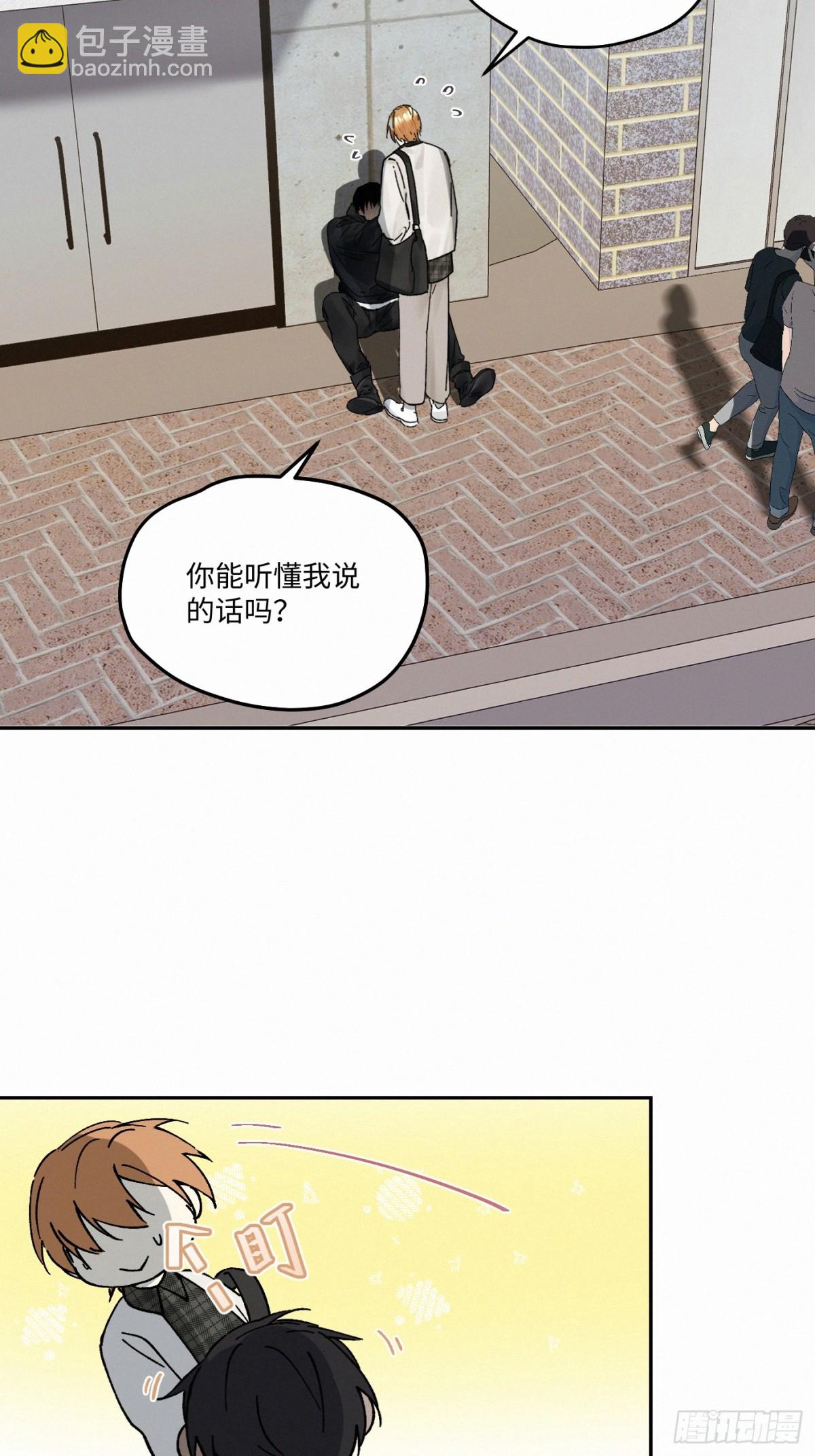 chapter &middot; 102-第107话