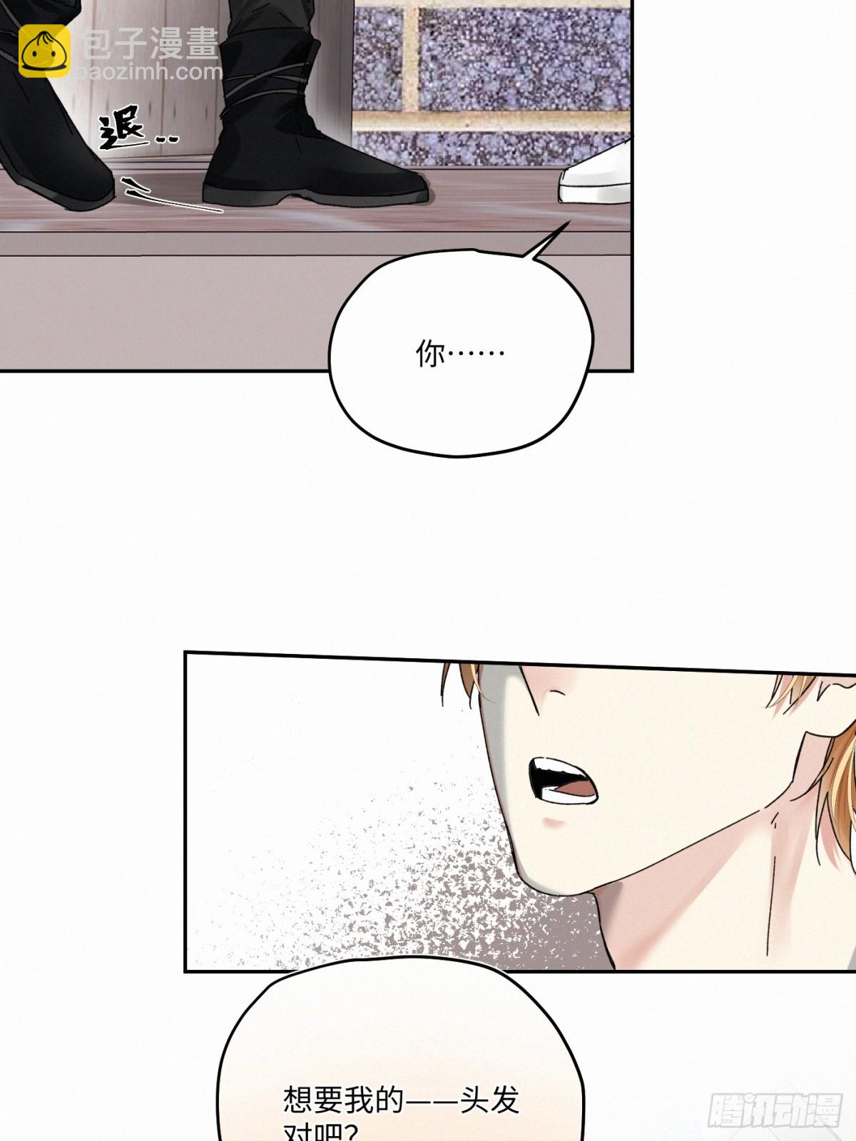 chapter &middot; 102-第107话