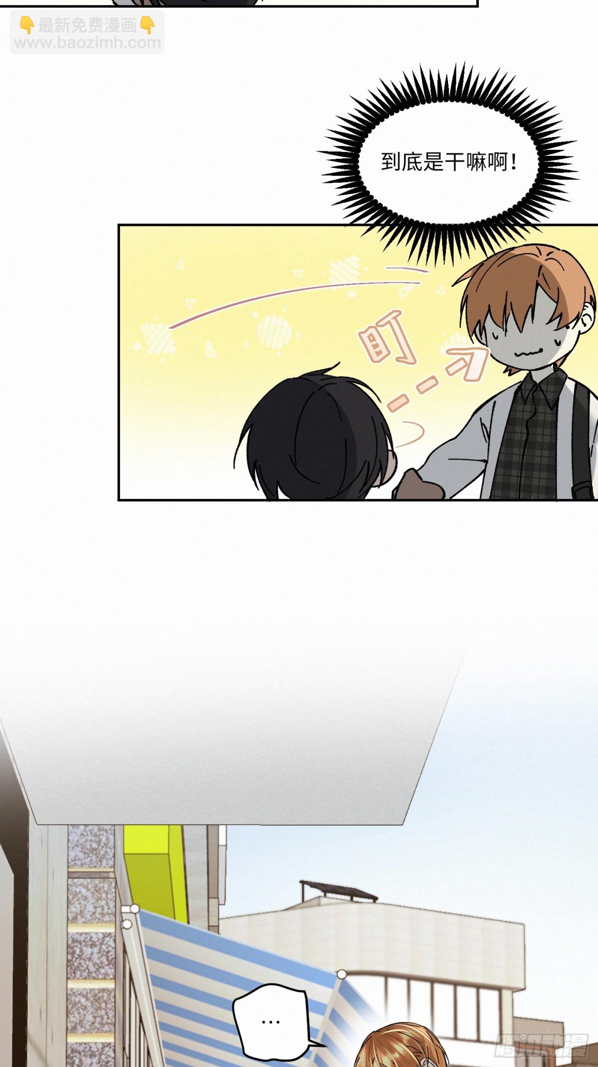 chapter &middot; 102-第107话