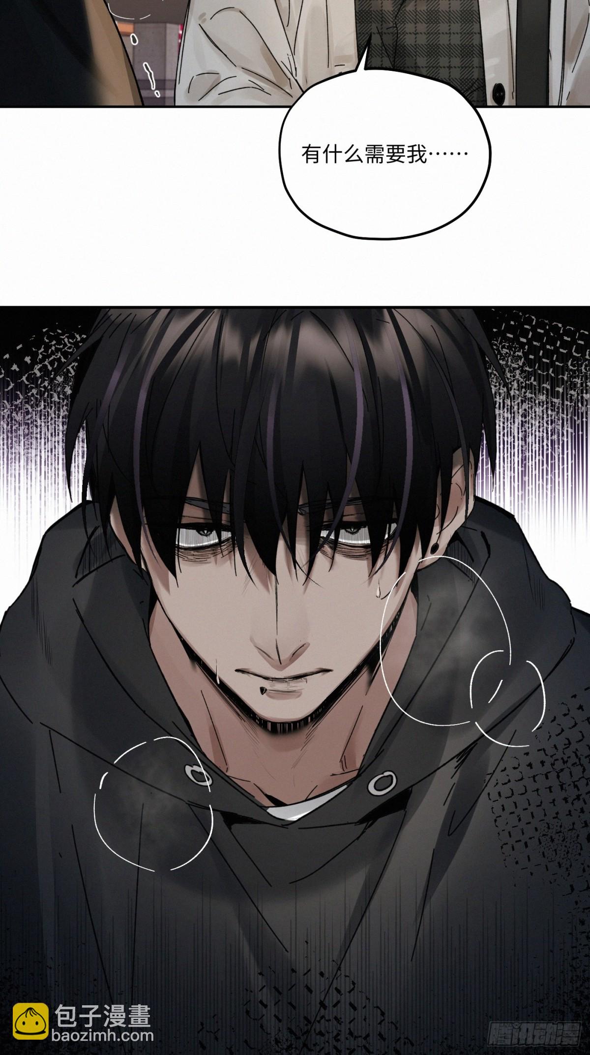 chapter &middot; 102-第107话