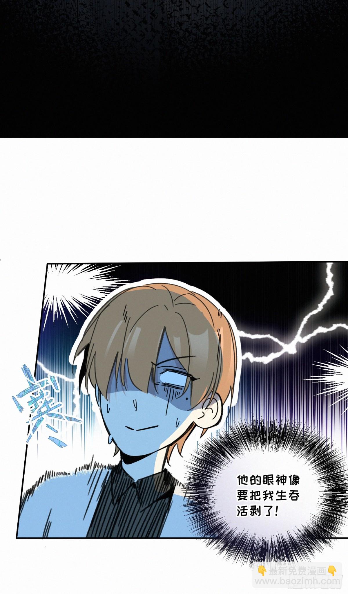 chapter &middot; 102-第107话