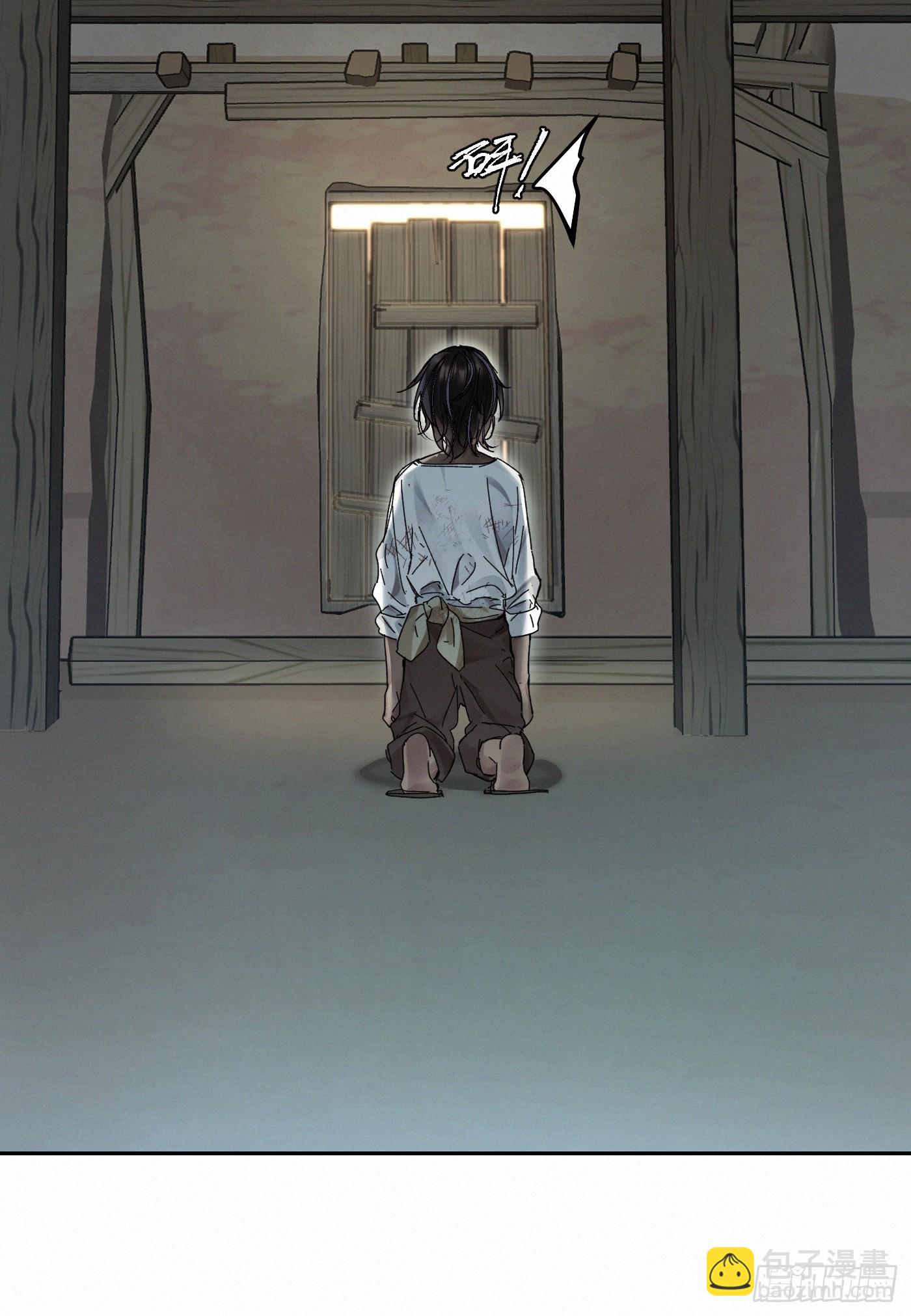 chapter &middot; 104(1/2)-第109话