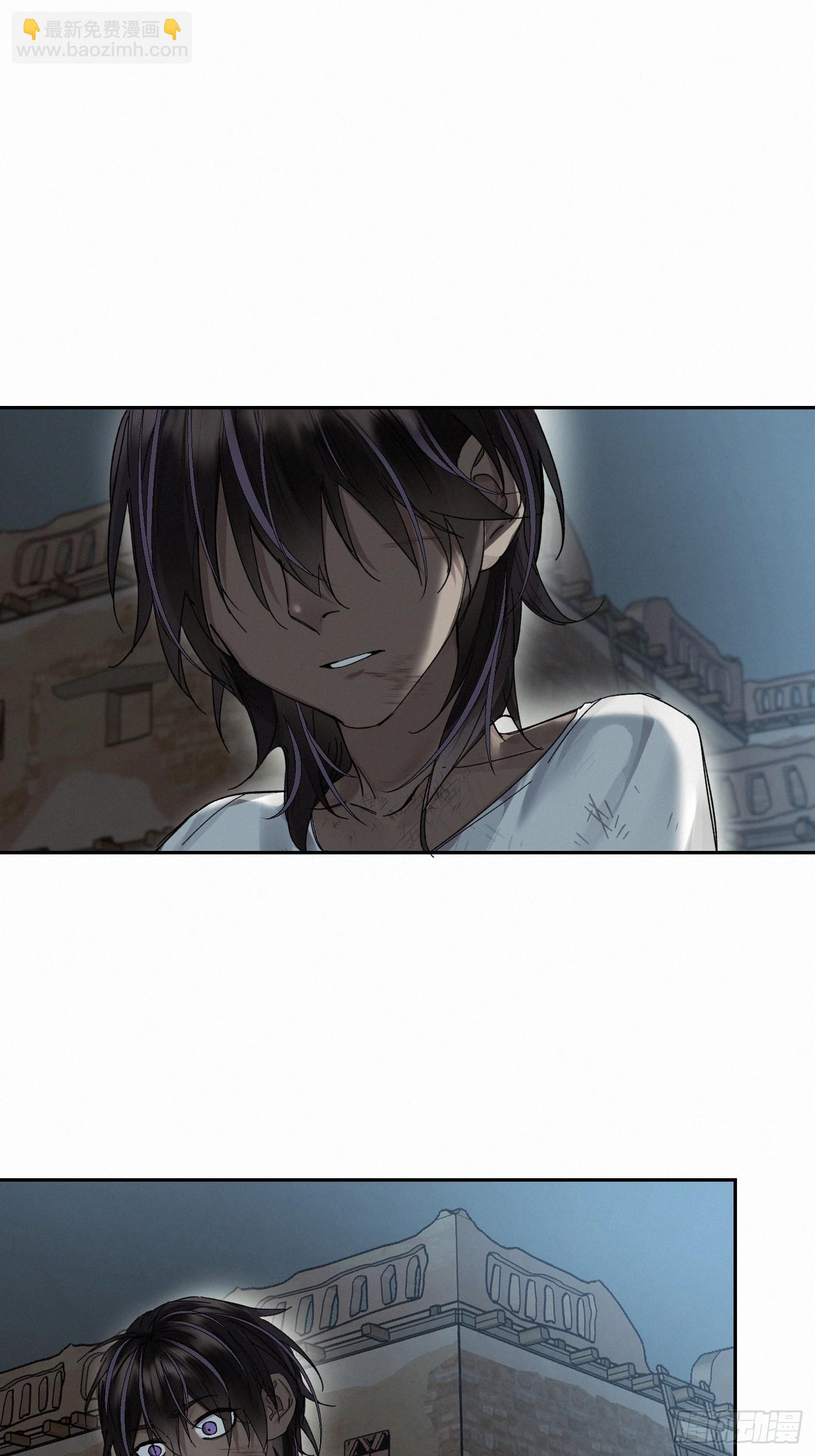 chapter &middot; 104(1/2)-第109话