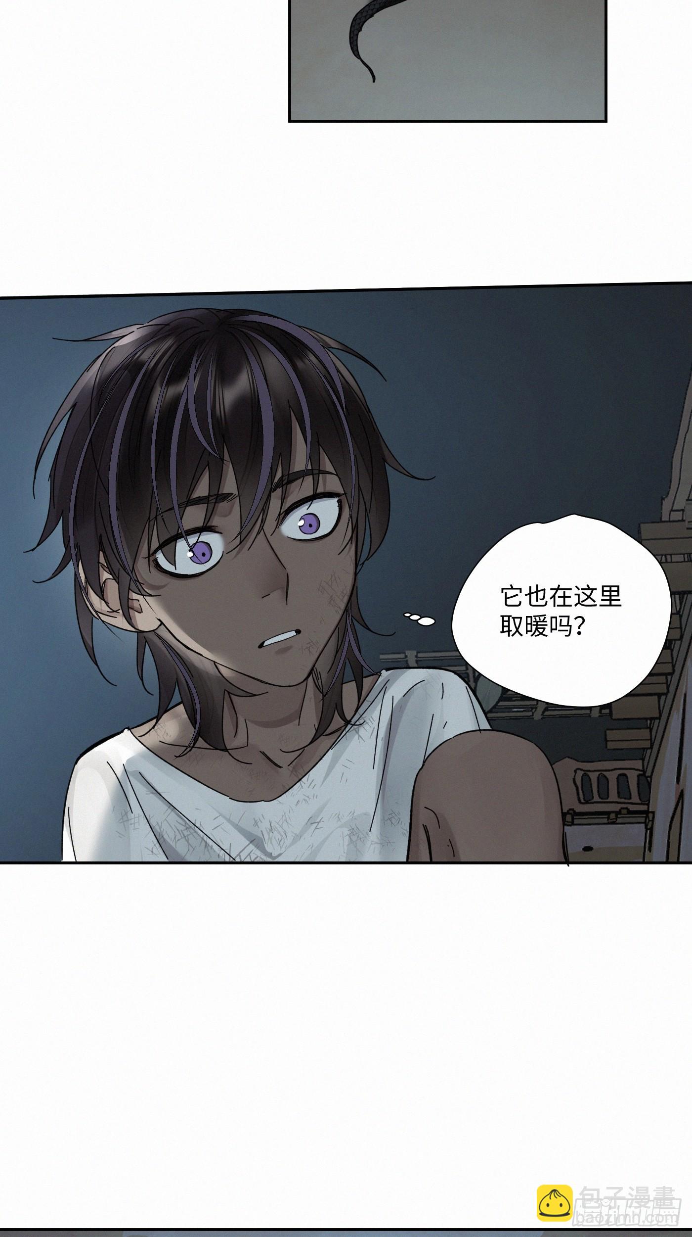 chapter &middot; 104(1/2)-第109话