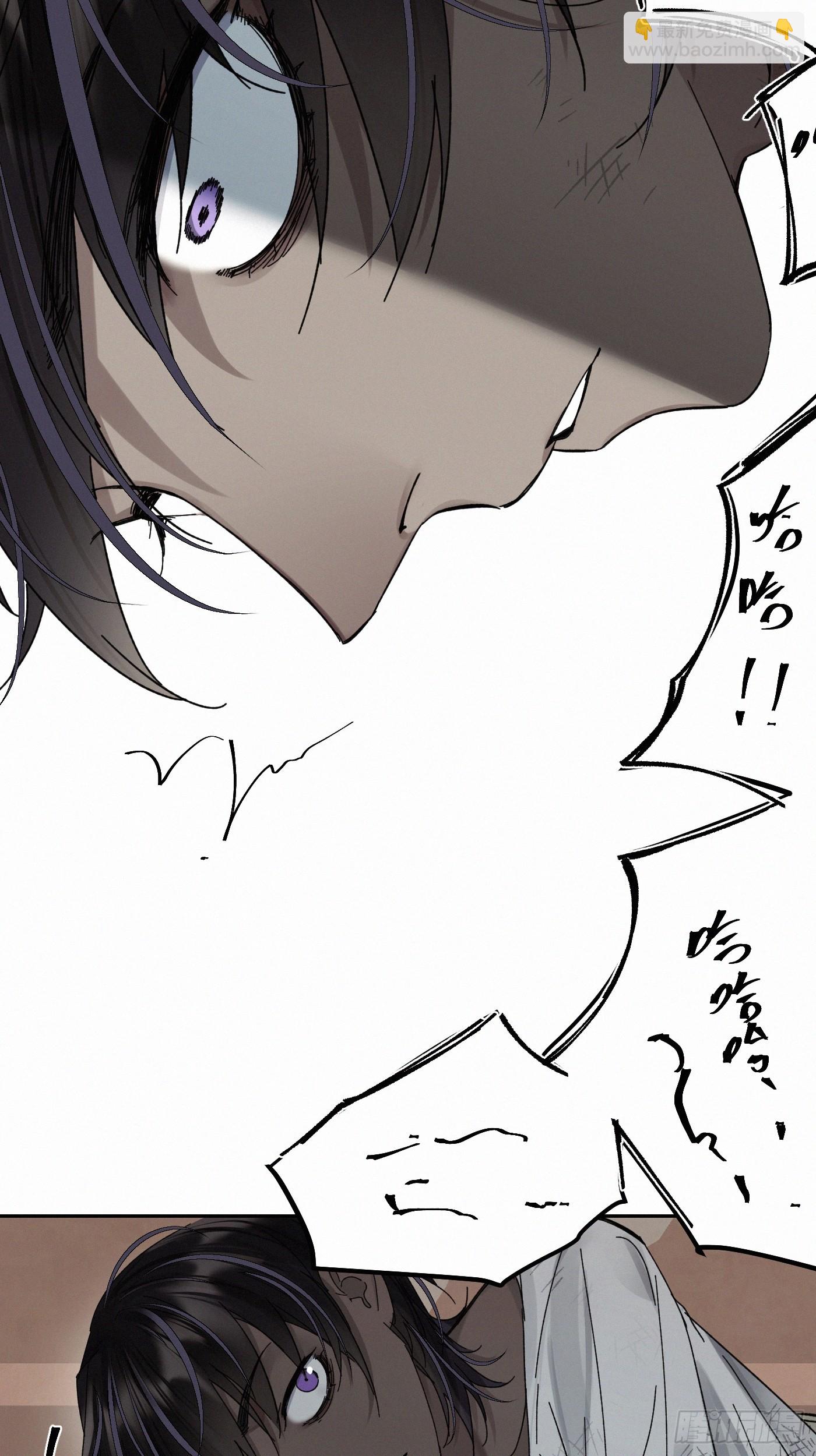 chapter &middot; 104(1/2)-第109话