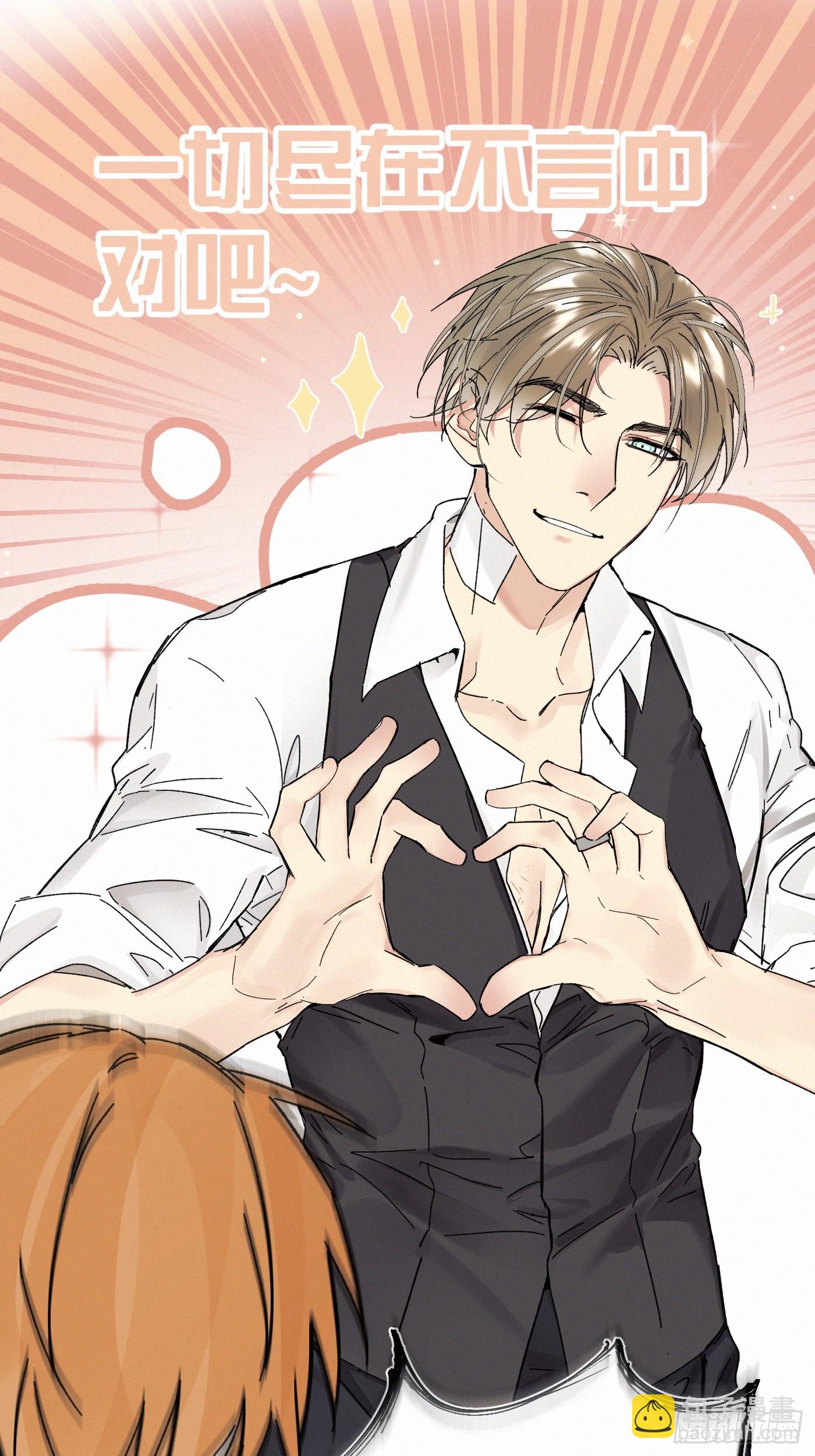 chapter &middot; 106(1/2)-第115话