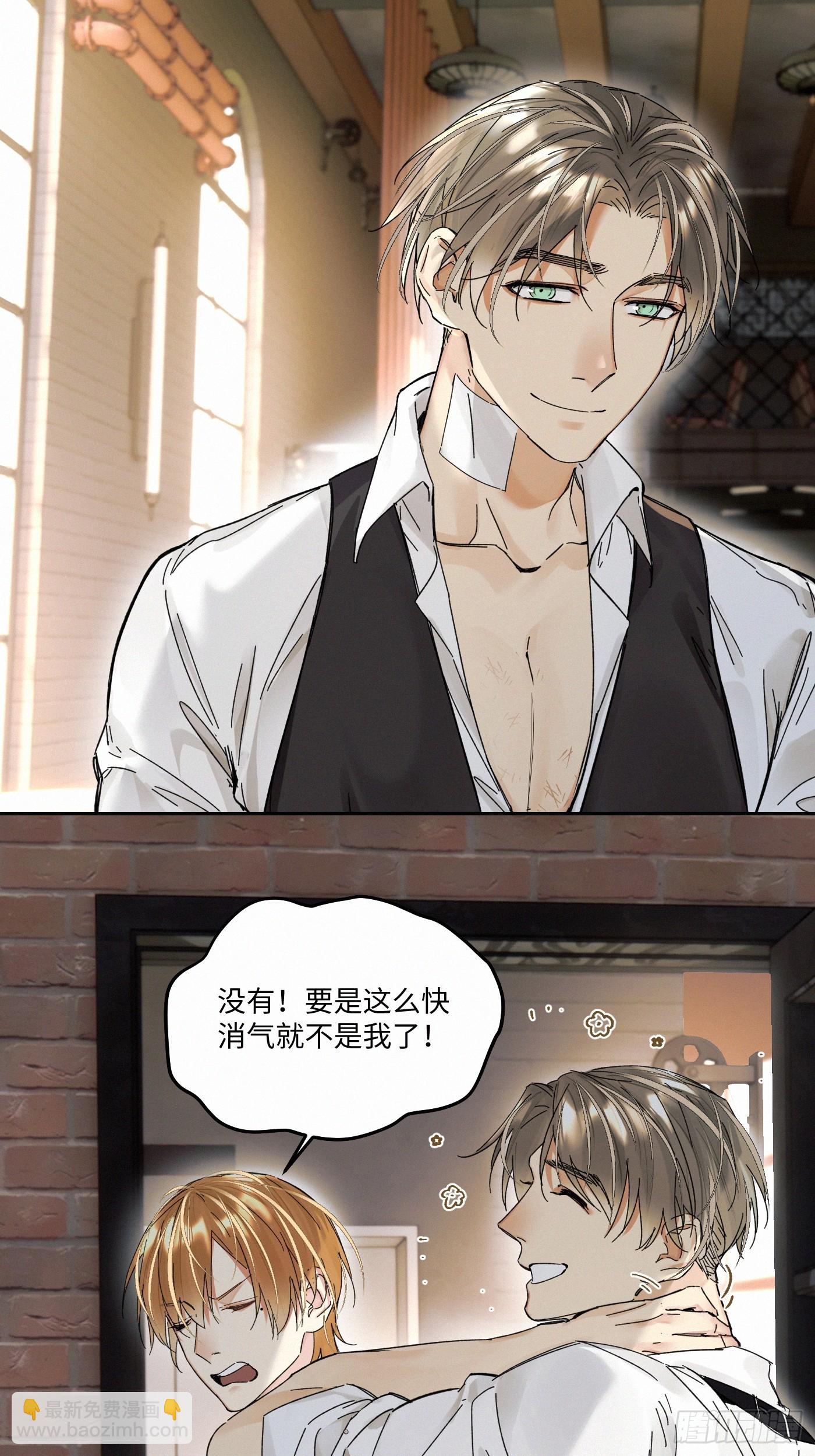 chapter &middot; 106(1/2)-第115话