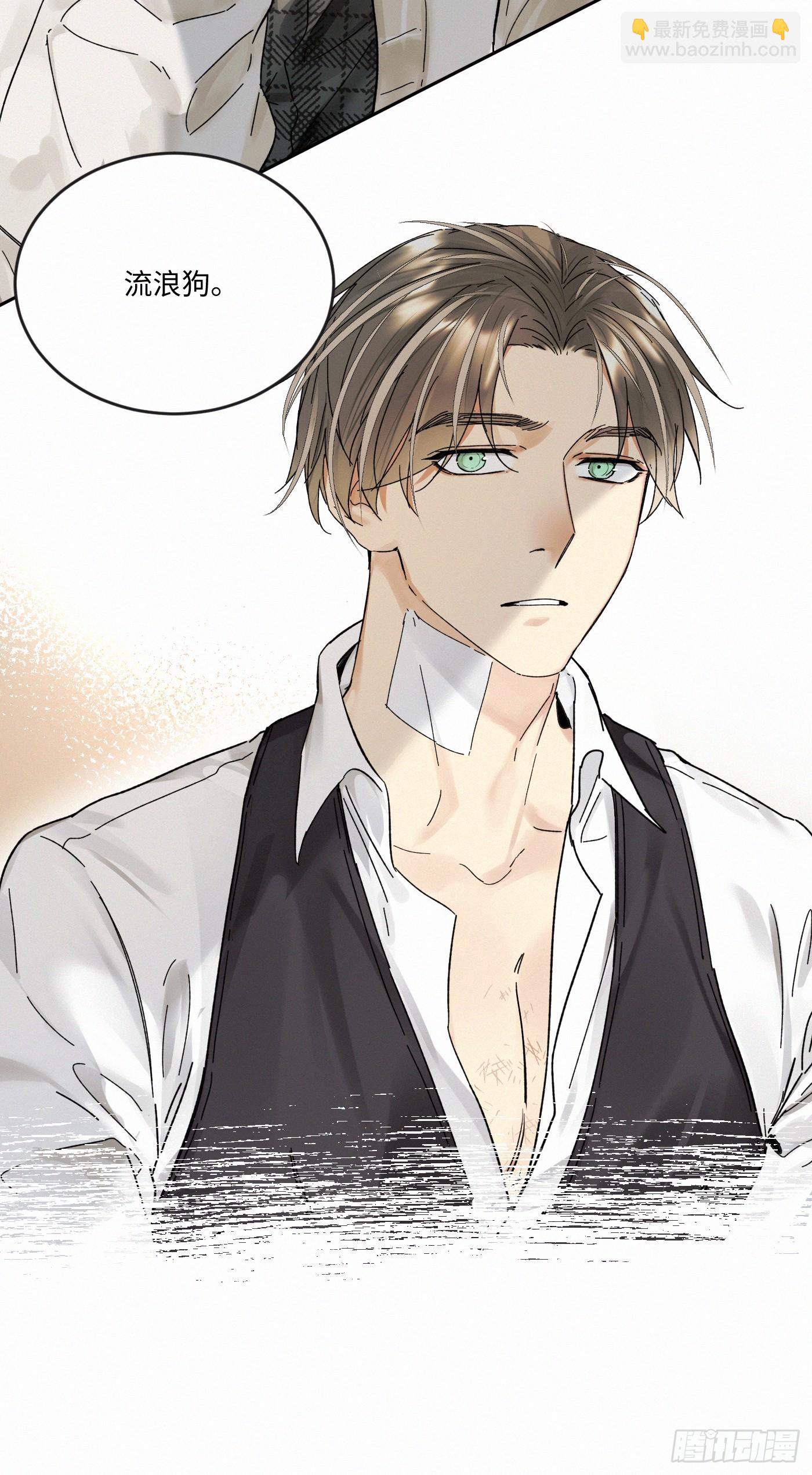 chapter &middot; 106(1/2)-第115话