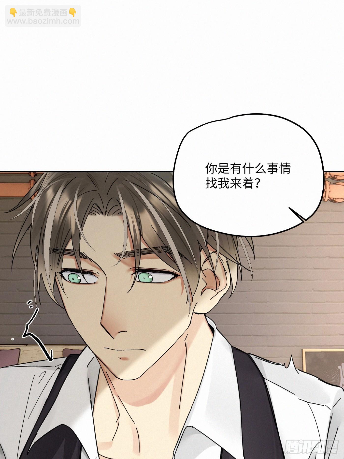 chapter &middot; 106(1/2)-第115话