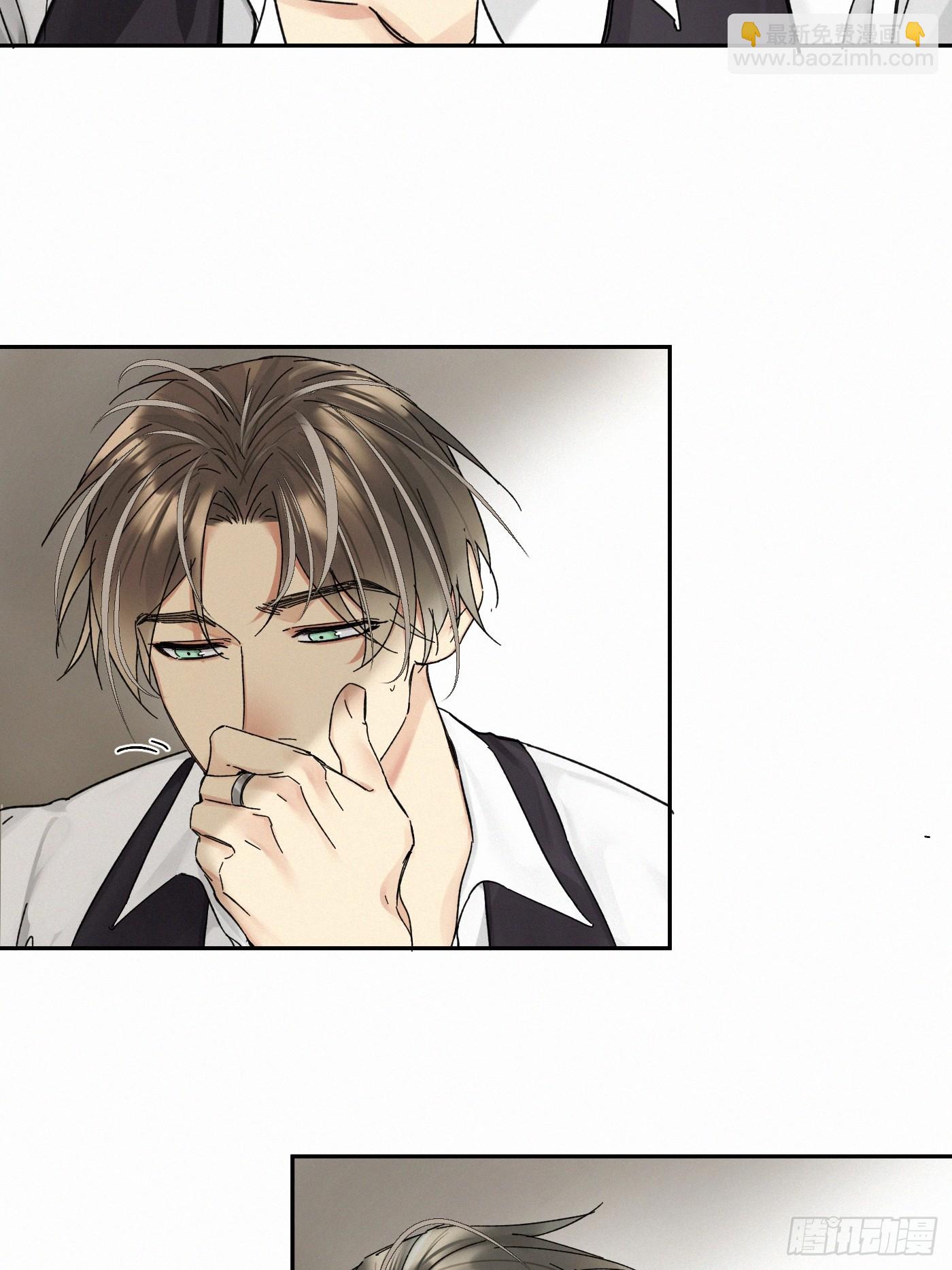 chapter &middot; 106(1/2)-第115话