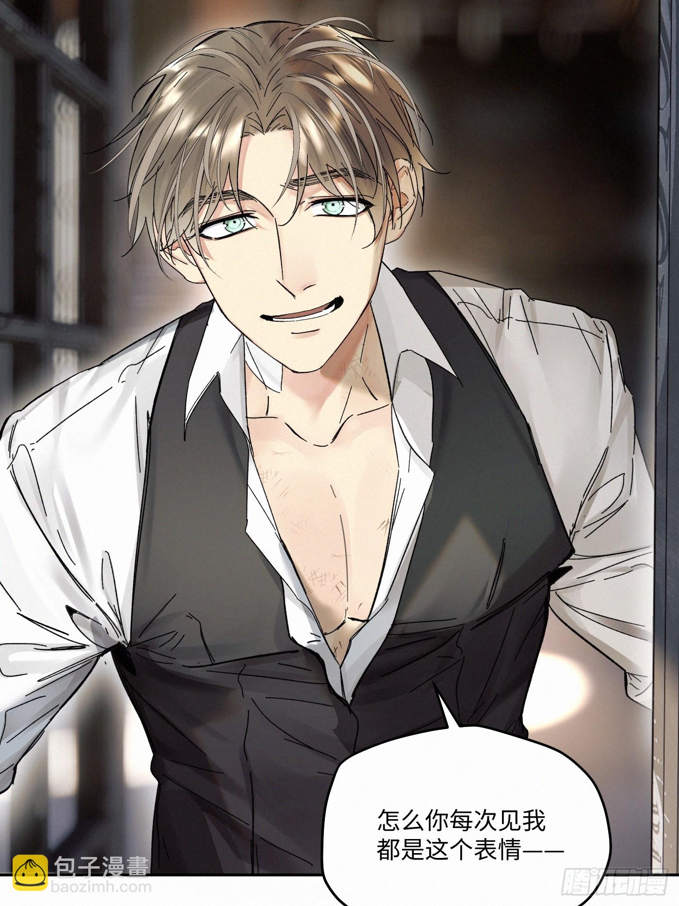 chapter &middot; 106(1/2)-第115话