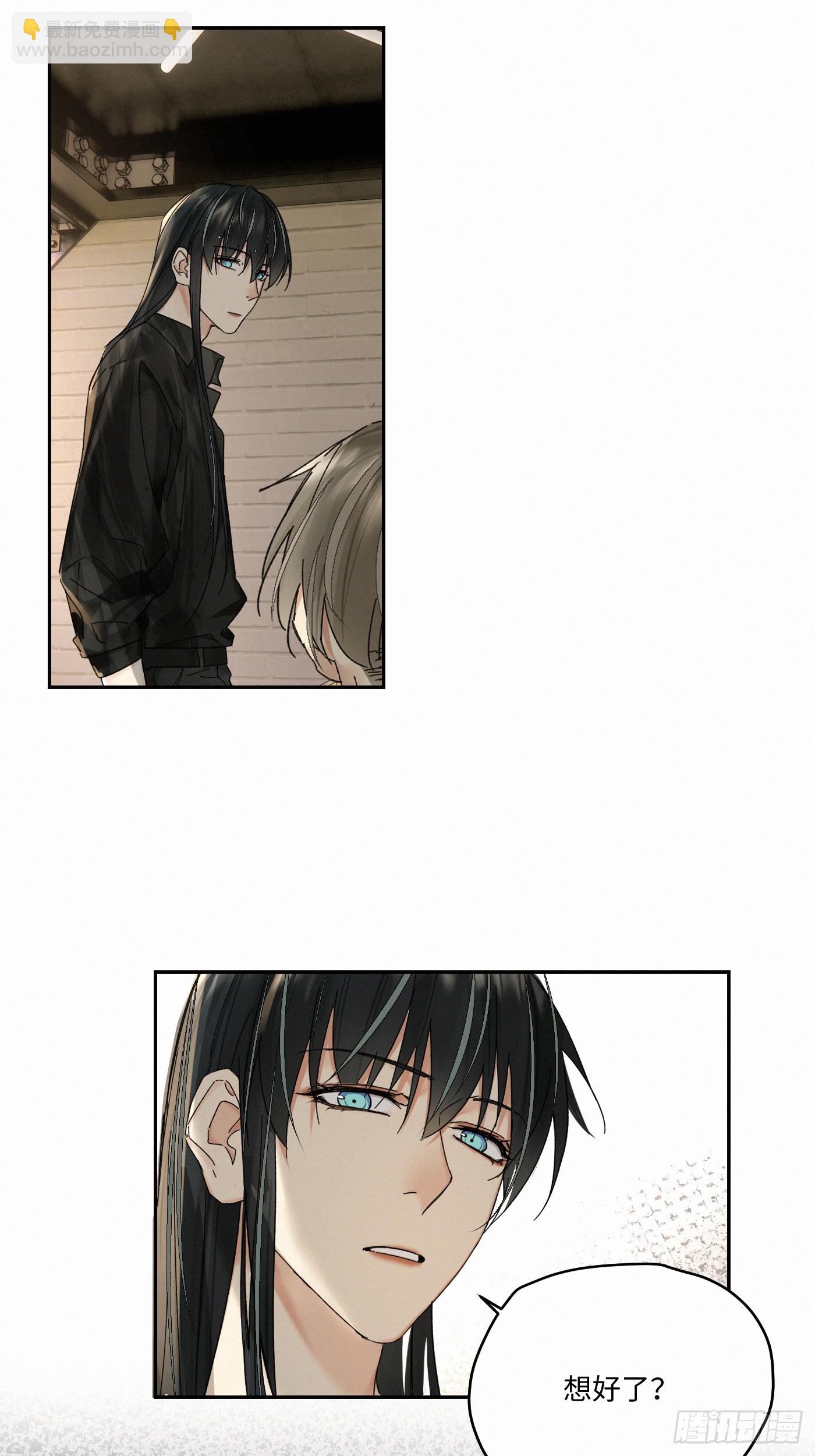 chapter &middot; 108-第117话