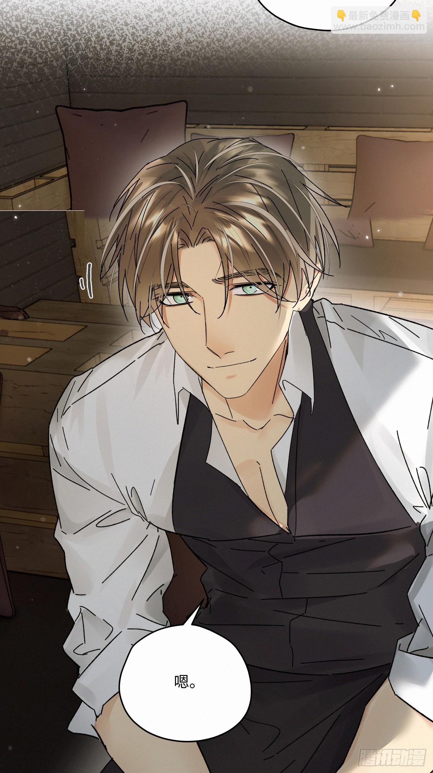 chapter &middot; 108-第117话