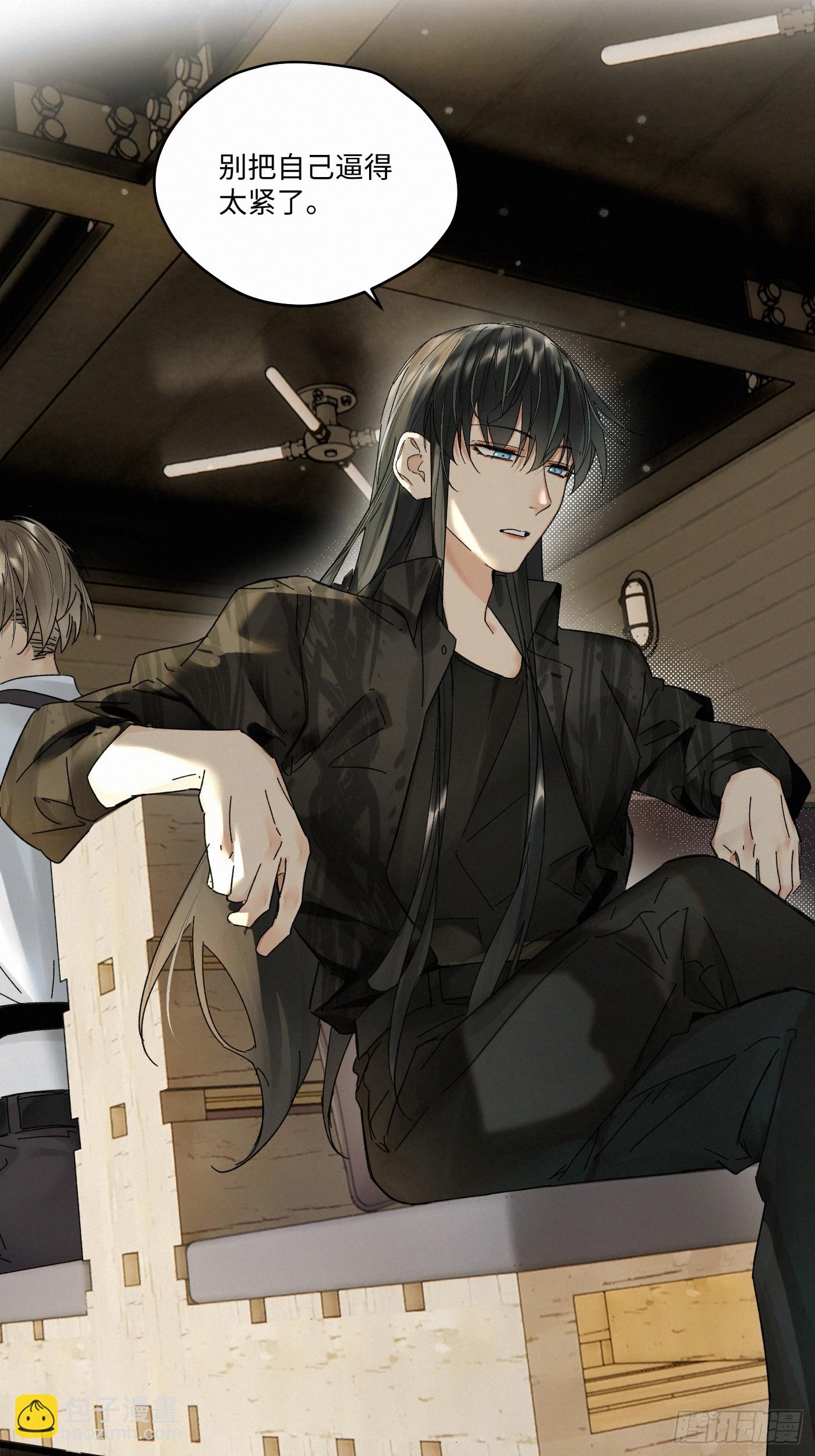 chapter &middot; 108-第117话