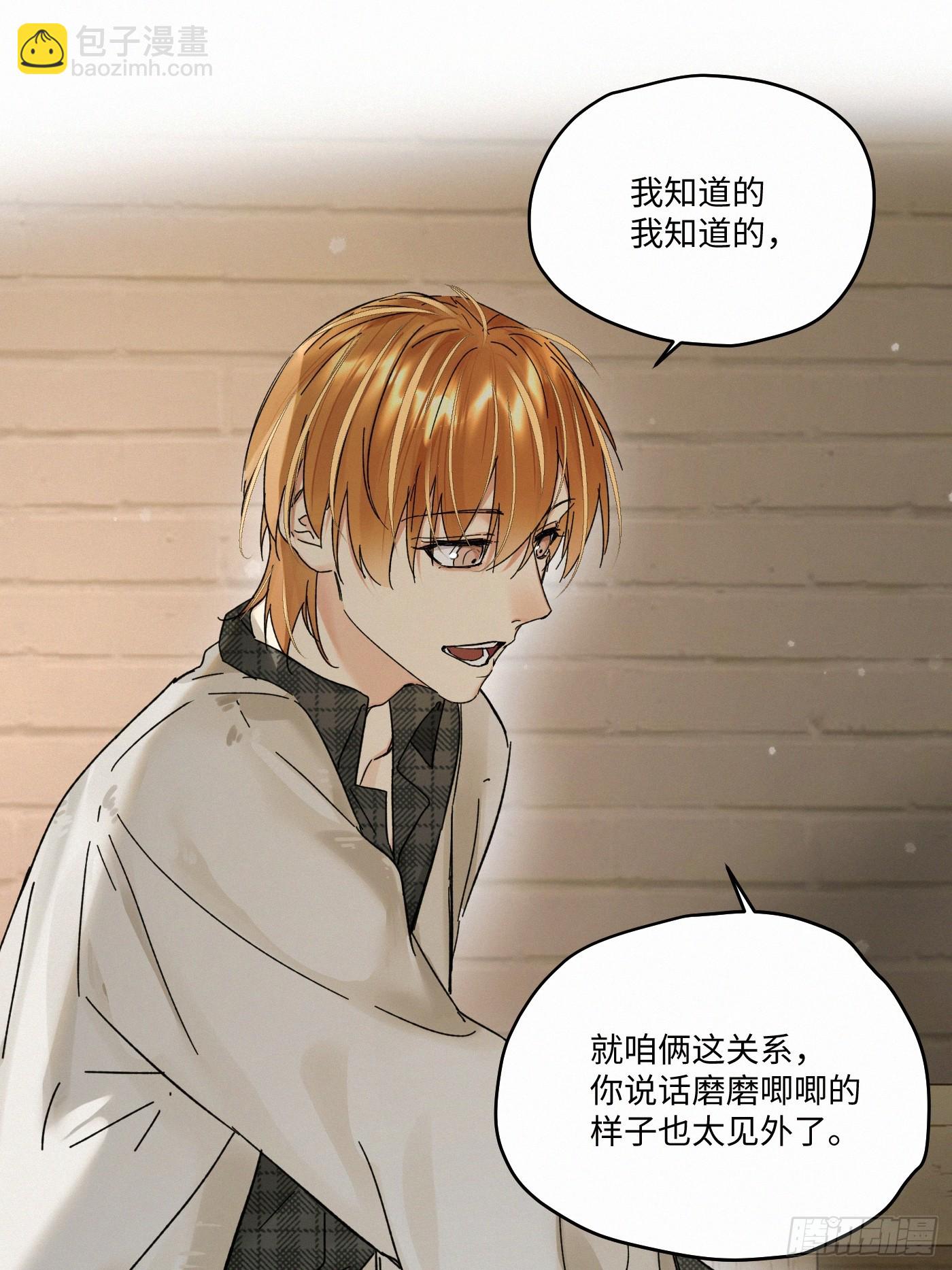 chapter &middot; 108-第117话