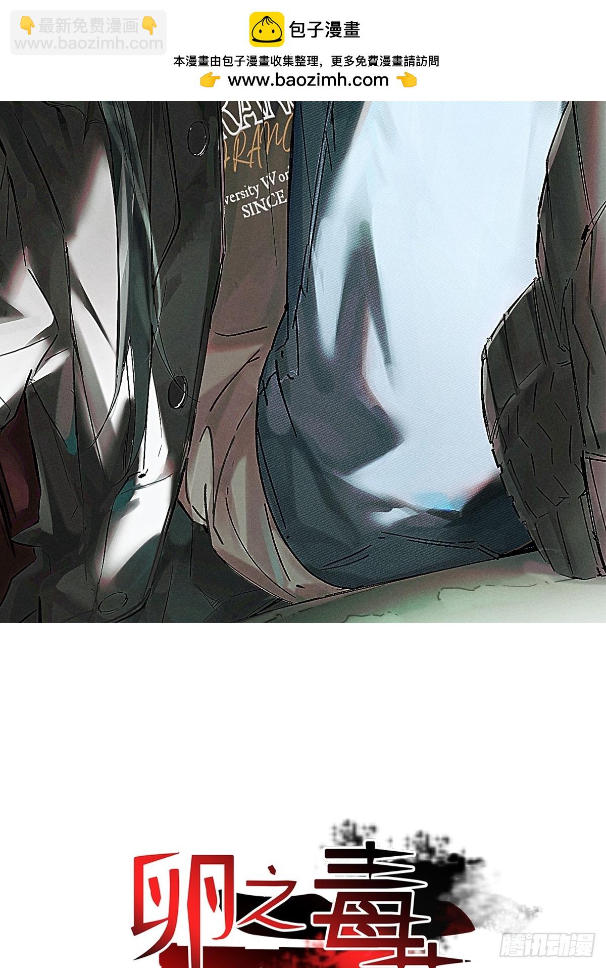 chapter &middot; 108-第117话