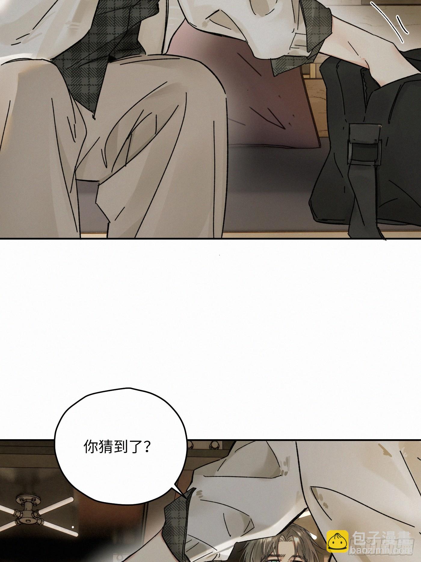 chapter &middot; 108-第117话