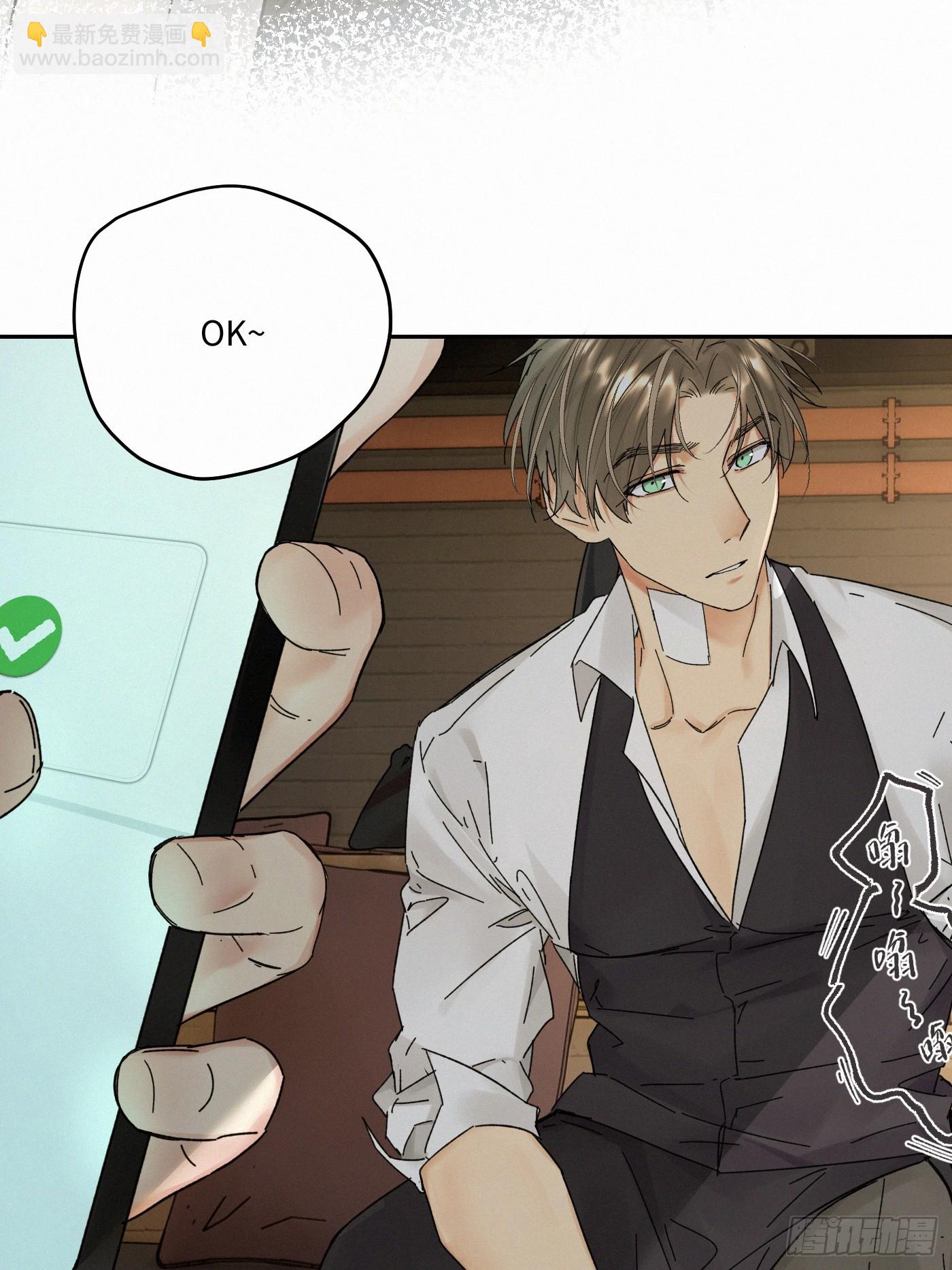 chapter &middot; 108-第117话