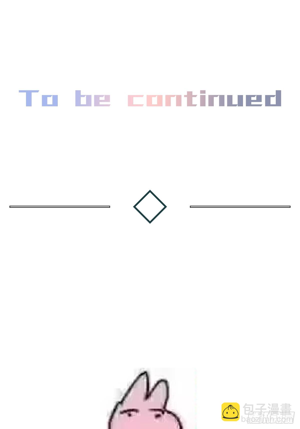 chapter &middot; 108-第117话