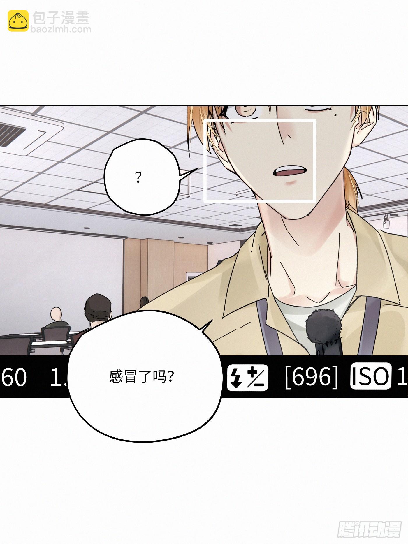 chapter &middot; 110(1/2)-第119话