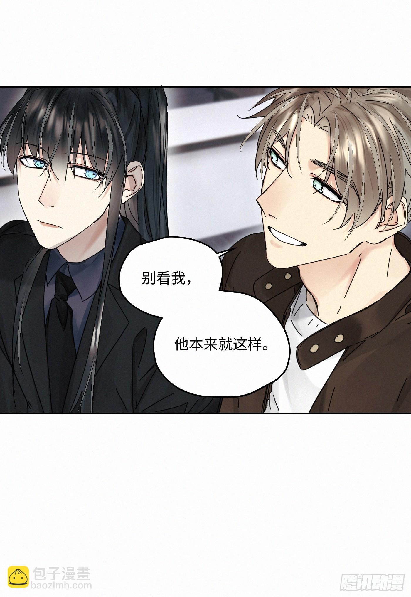 chapter &middot; 110(1/2)-第119话