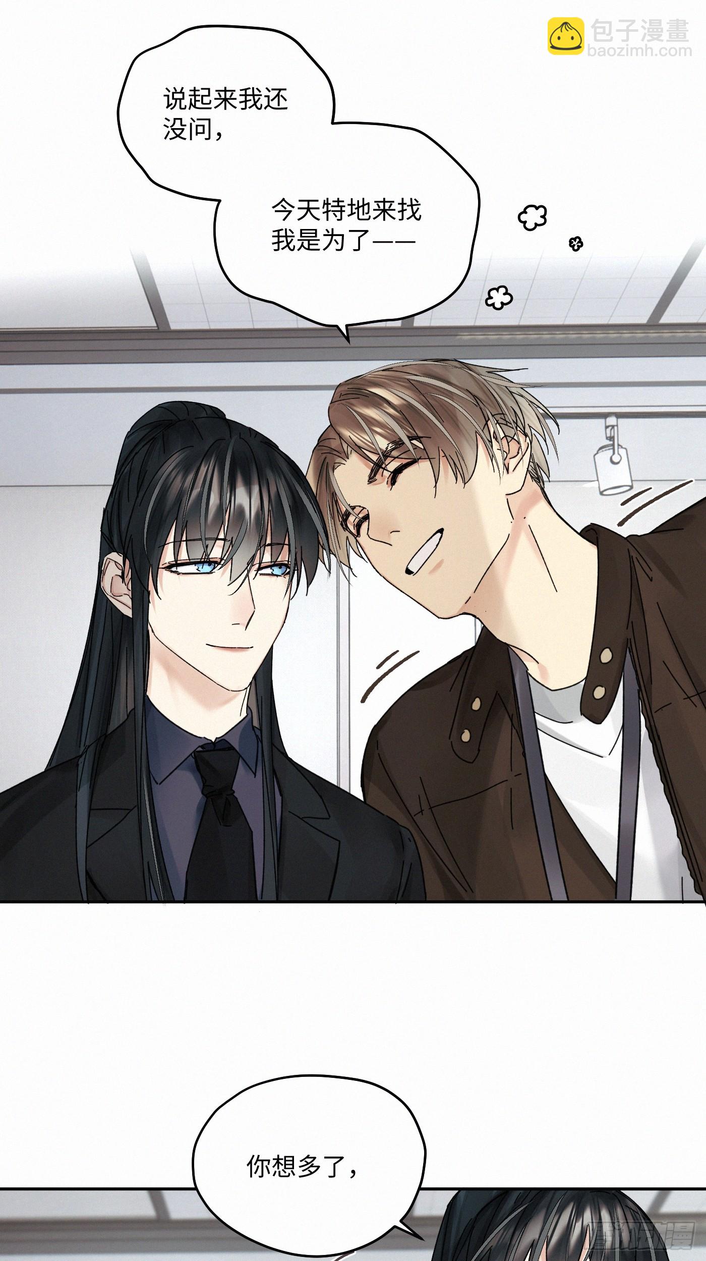 chapter &middot; 110(1/2)-第119话