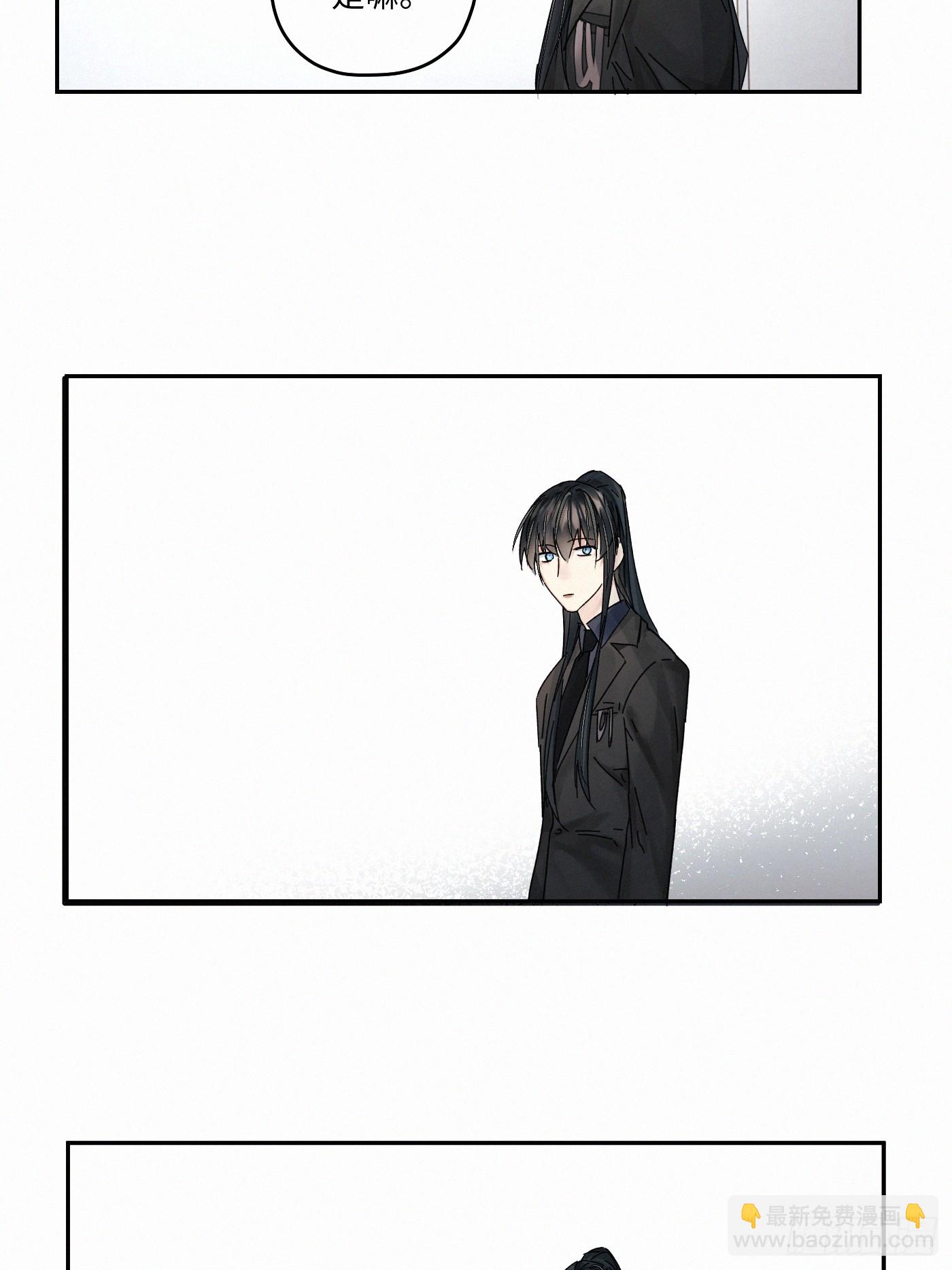 chapter &middot; 110(1/2)-第119话
