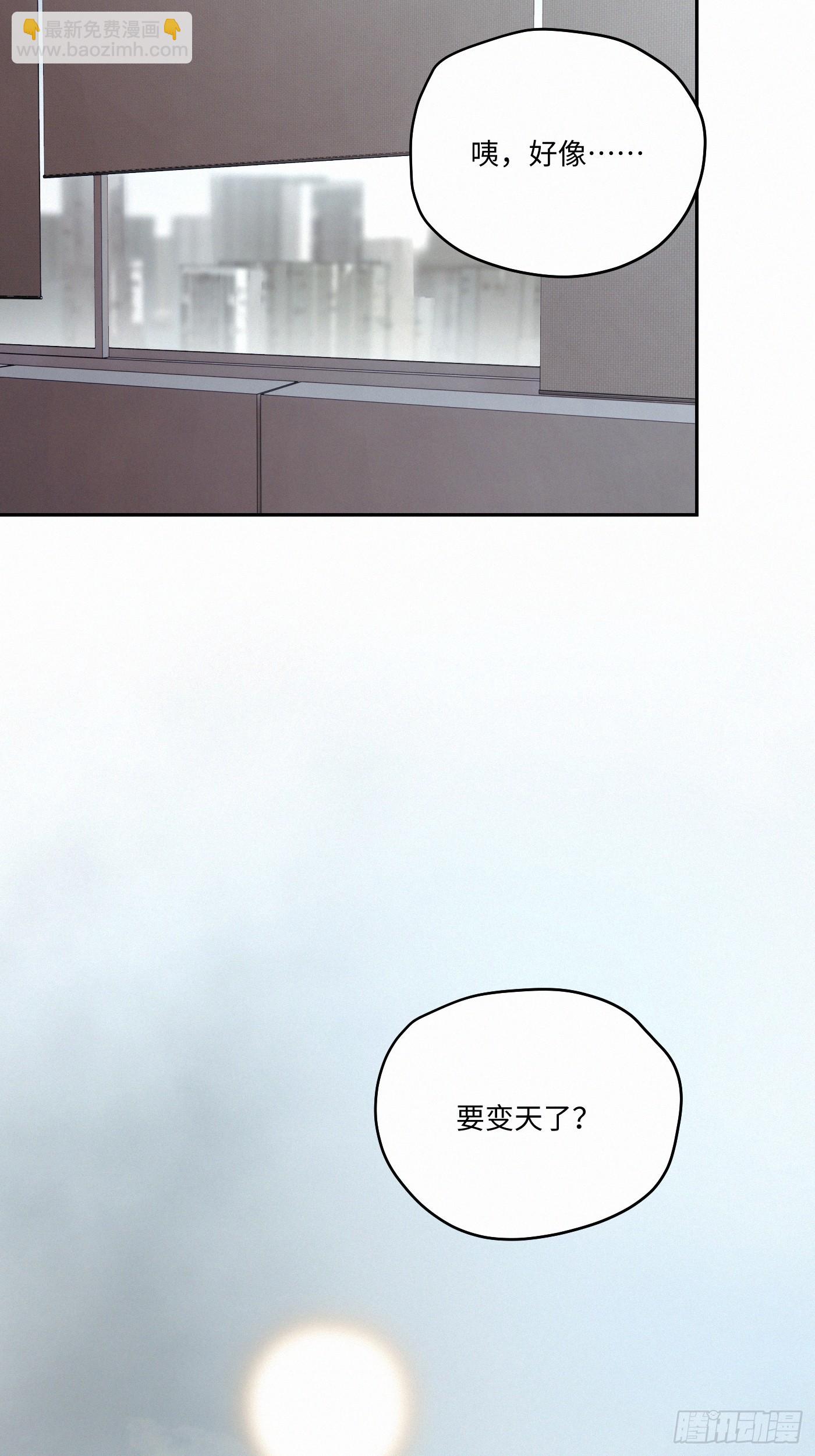 chapter &middot; 110(1/2)-第119话