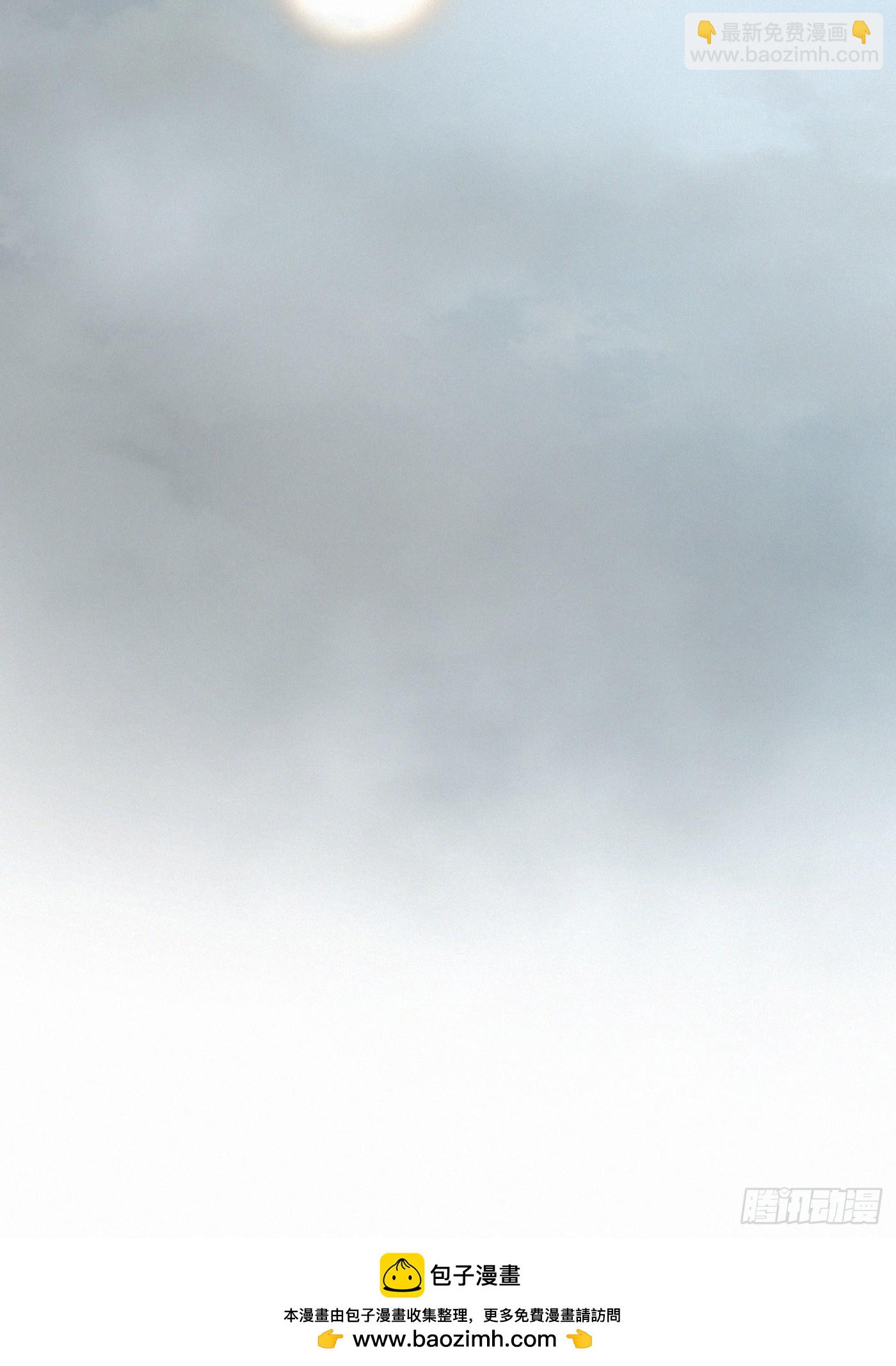 chapter &middot; 110(1/2)-第119话