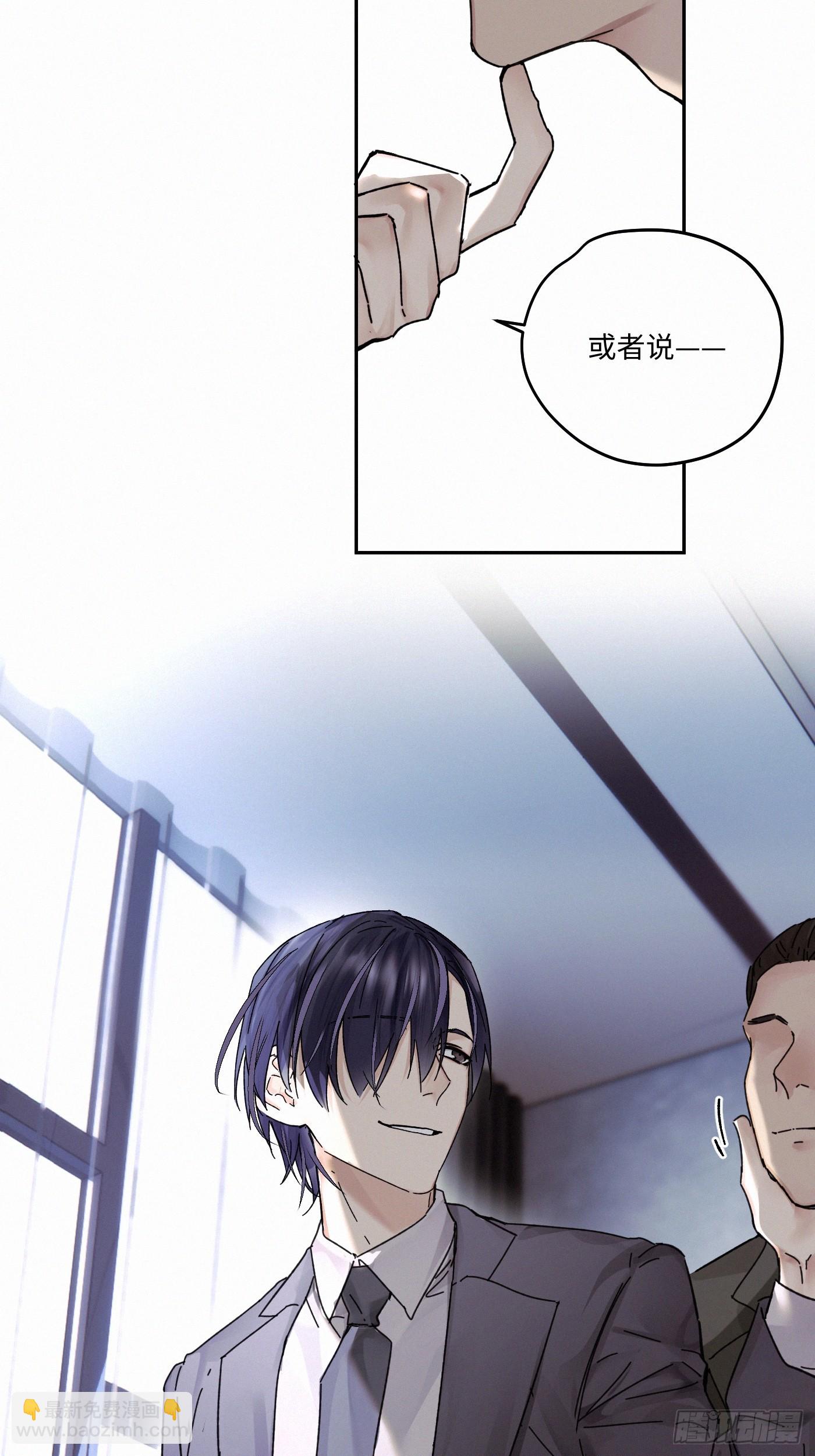 Ch.112-113(1/3)-第121话