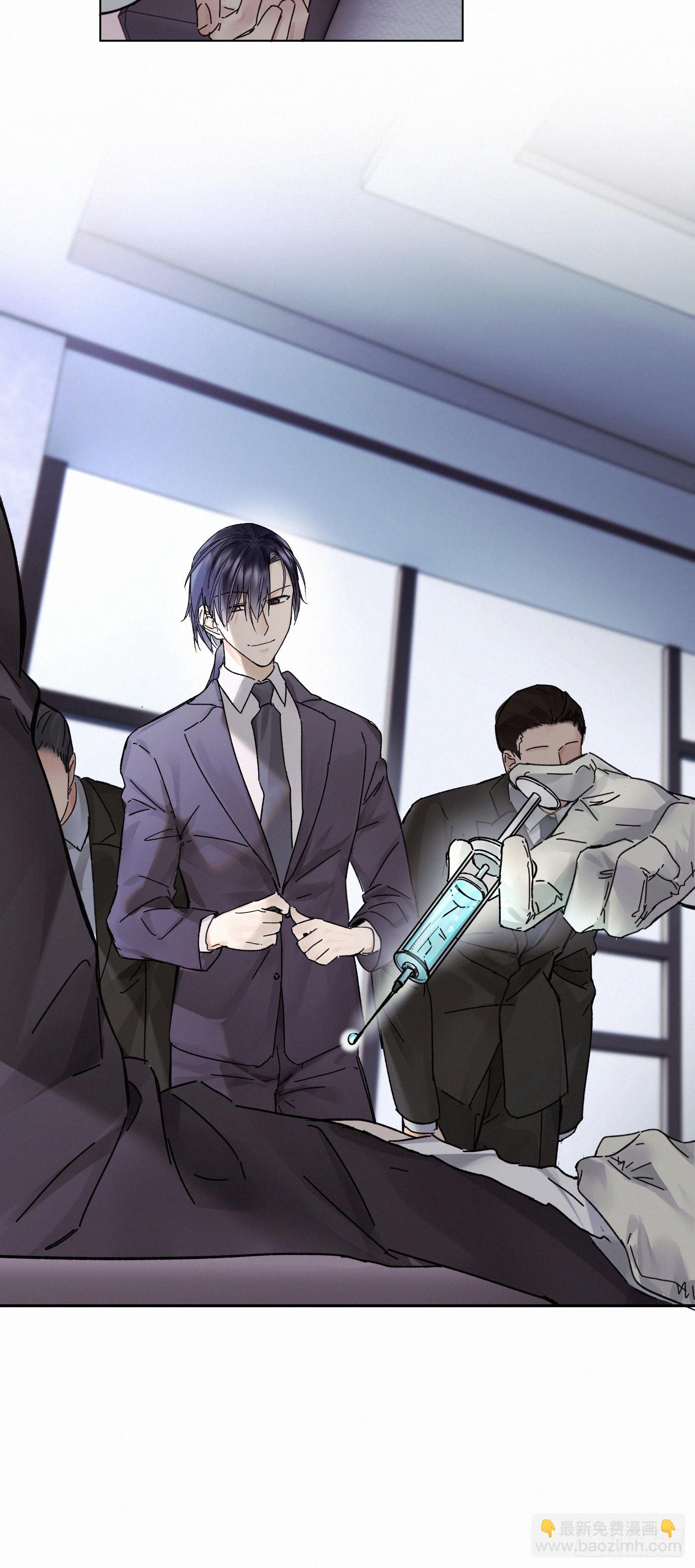 Ch.112-113(1/3)-第121话