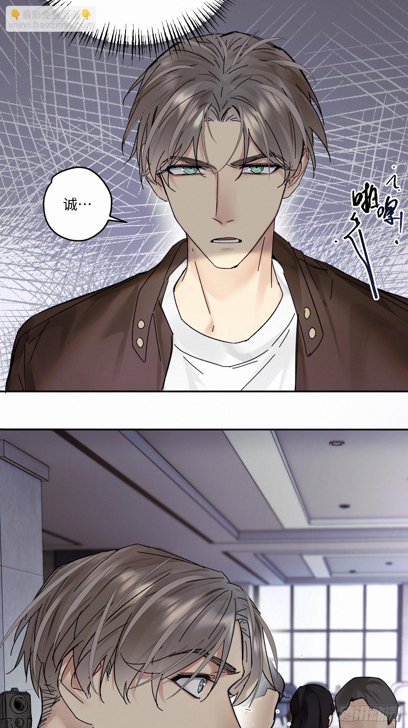 Ch.112-113(1/3)-第121话