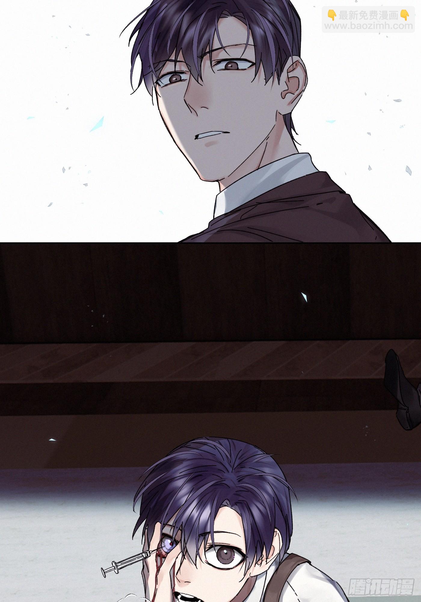 Ch.112-113(1/3)-第121话