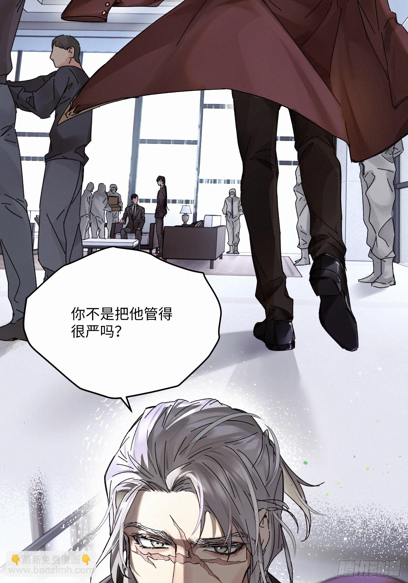 Ch.112-113(1/3)-第121话