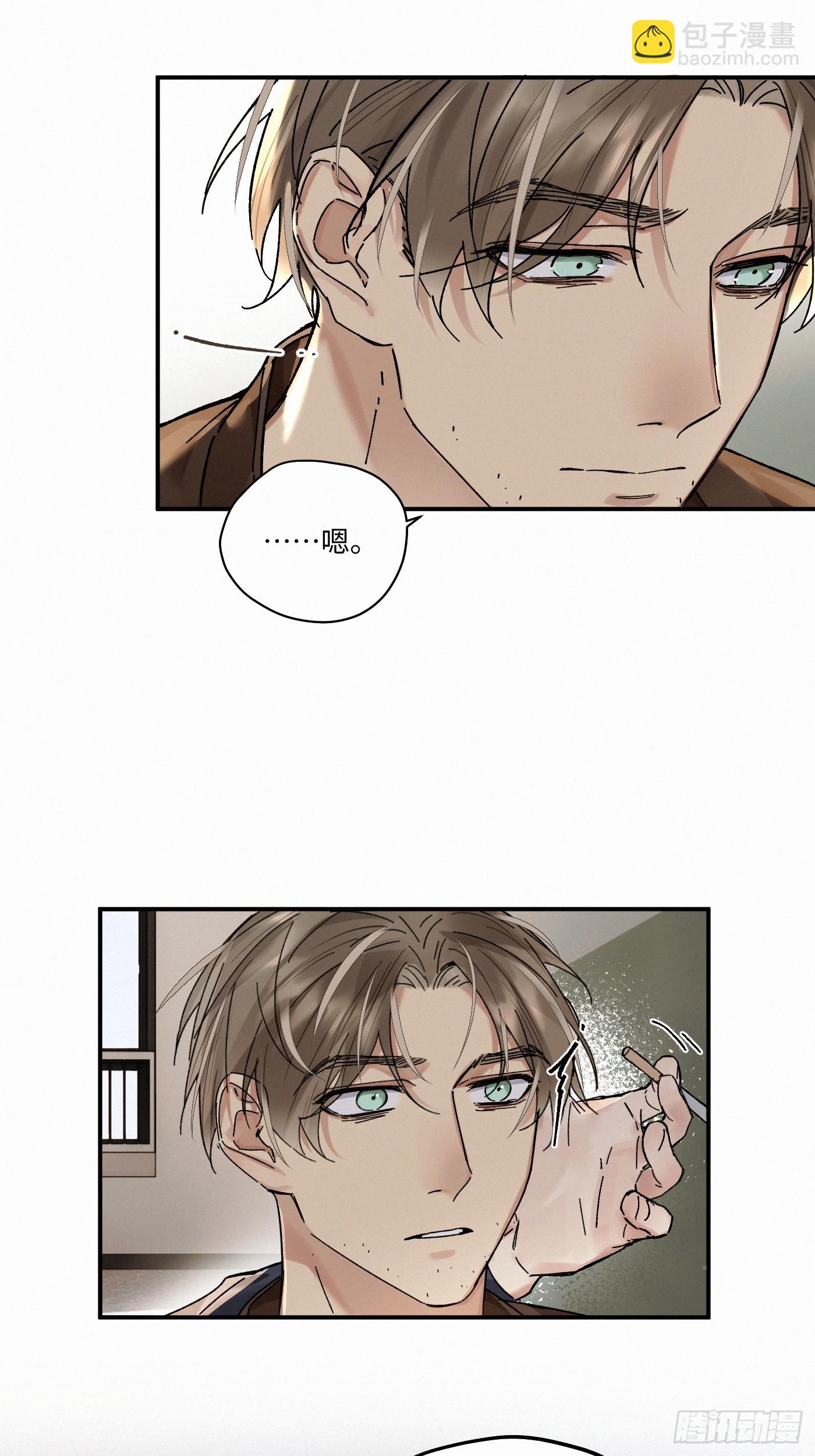 chapter &middot; 115(1/2)-第123话