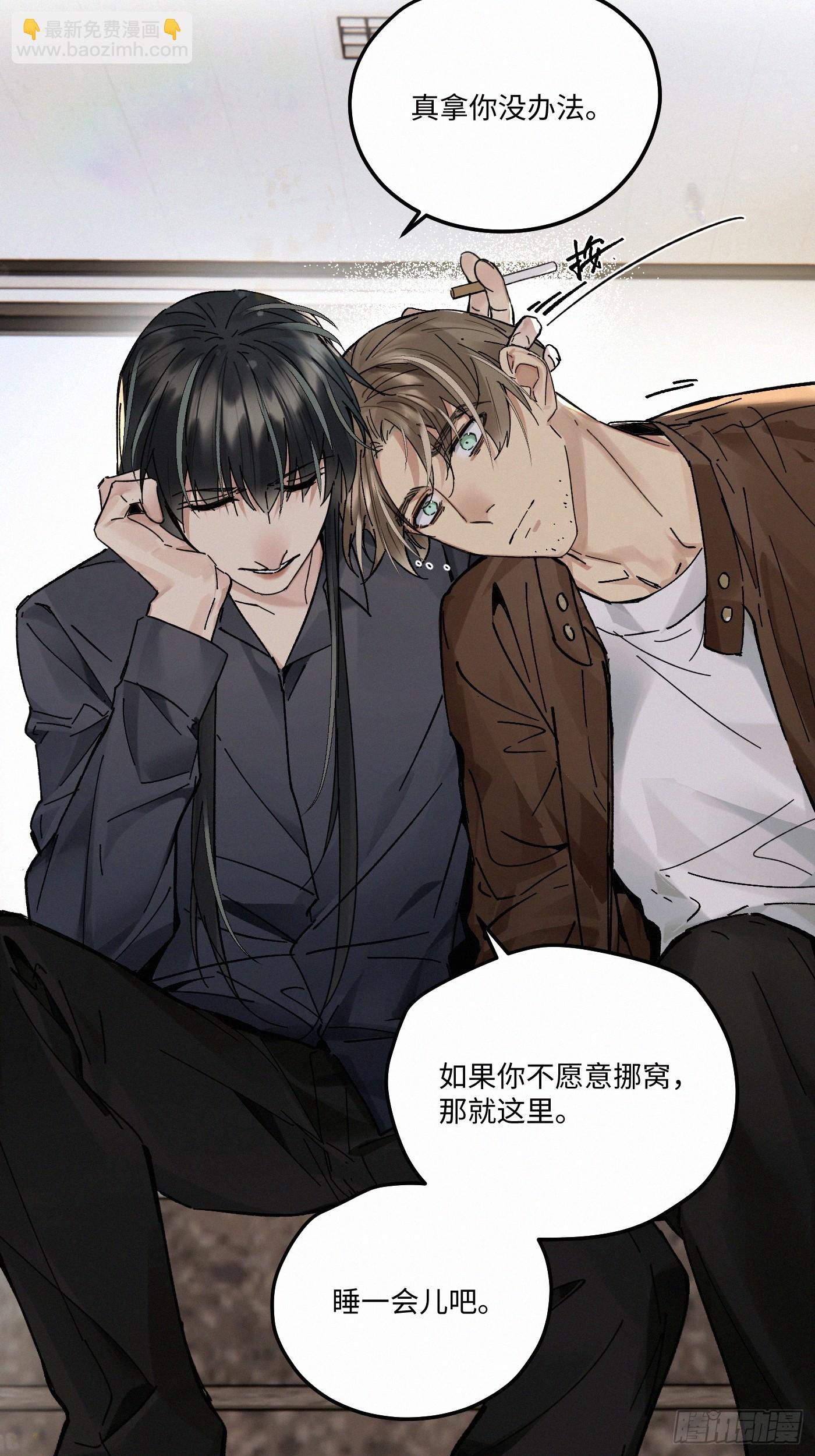 chapter &middot; 115(1/2)-第123话