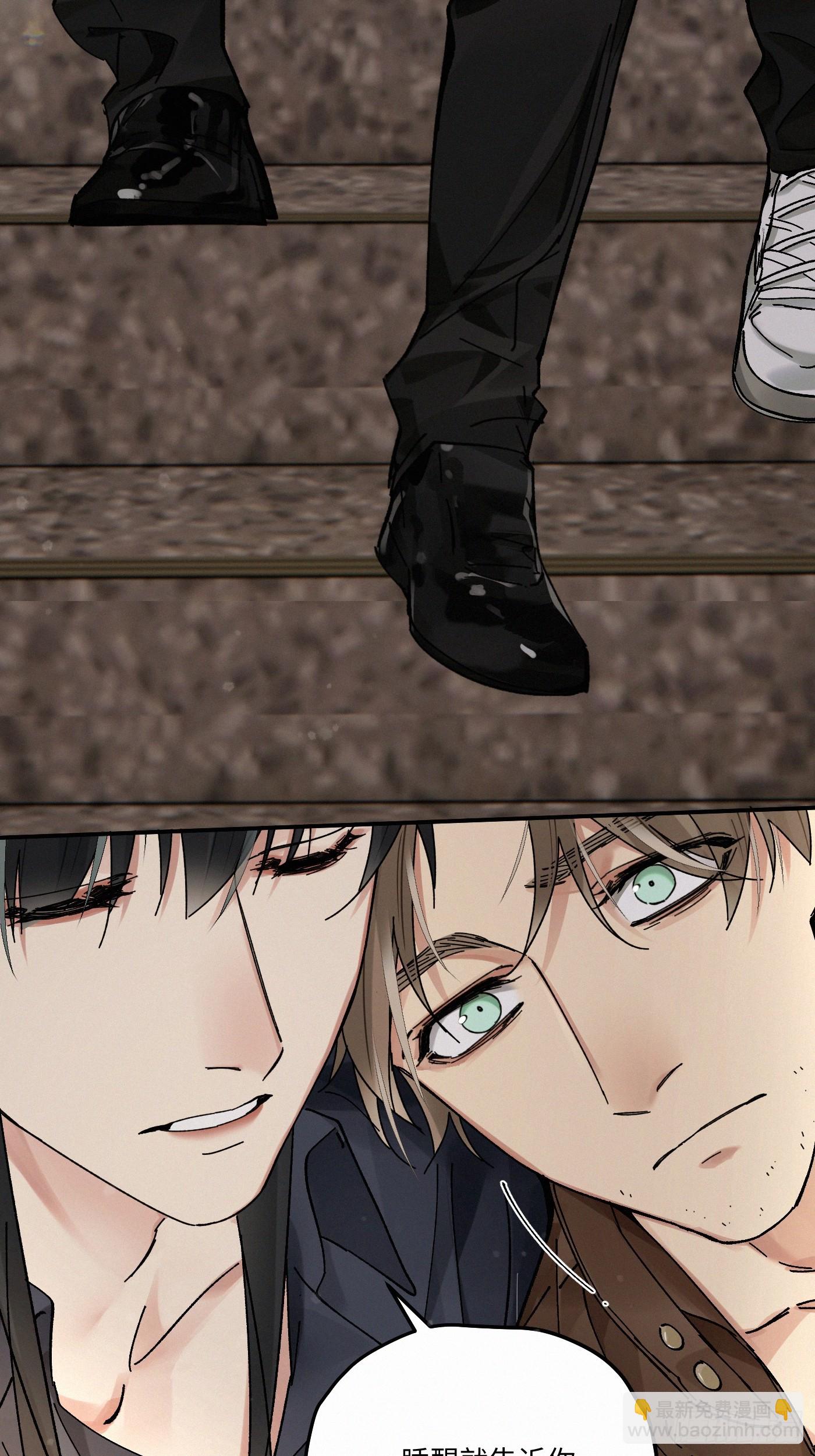 chapter &middot; 115(1/2)-第123话