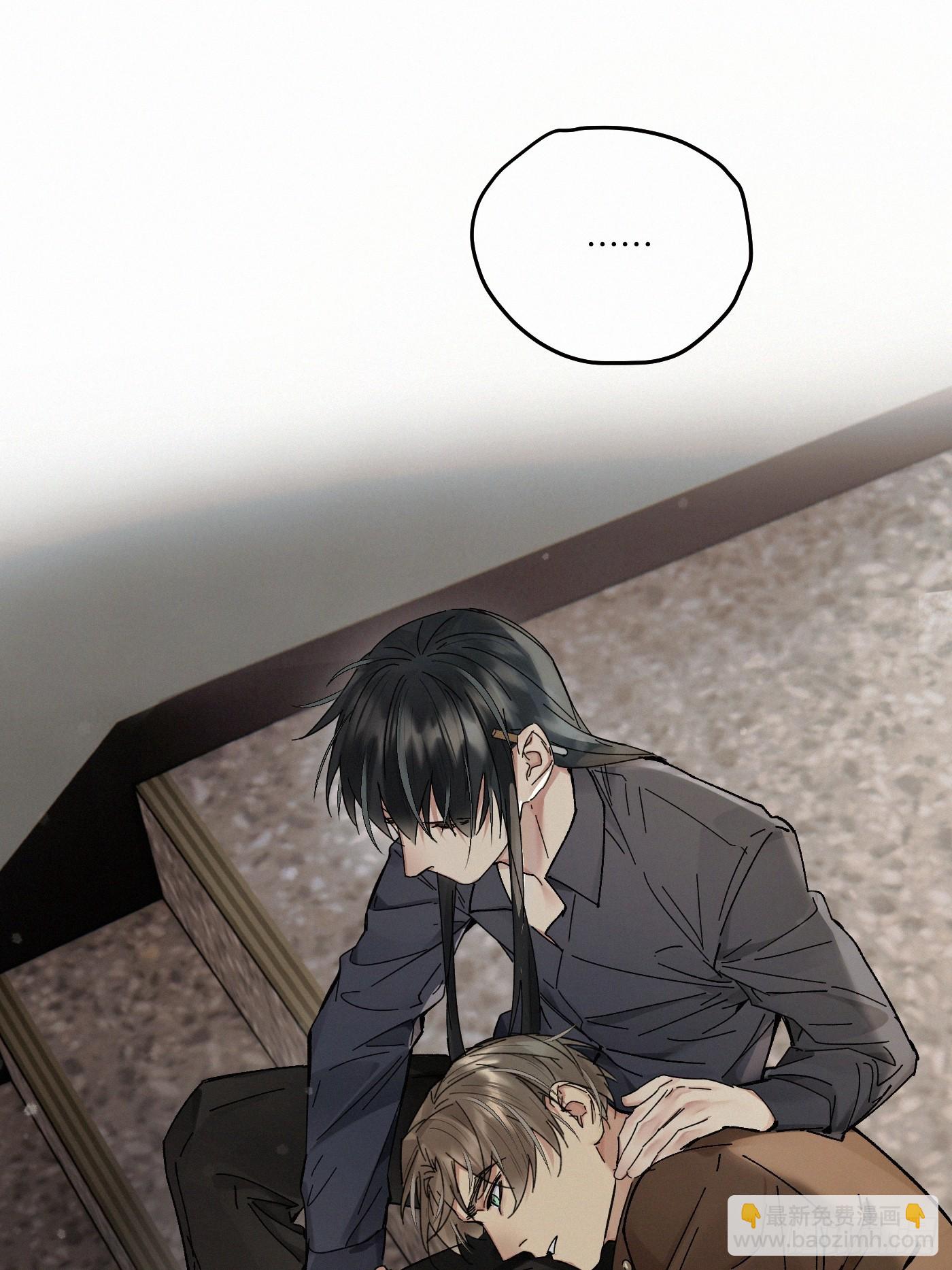 chapter &middot; 115(1/2)-第123话