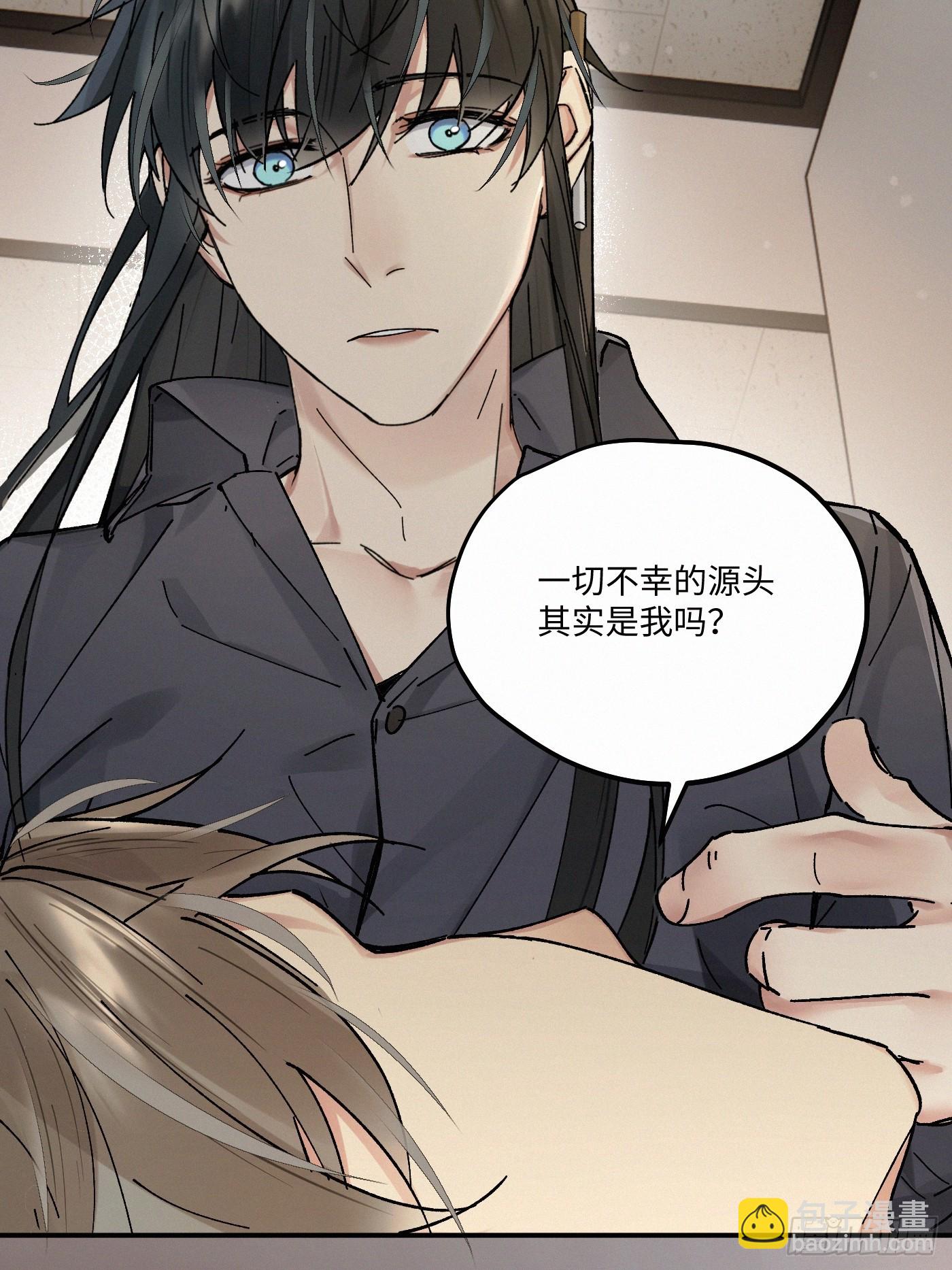 chapter &middot; 115(1/2)-第123话